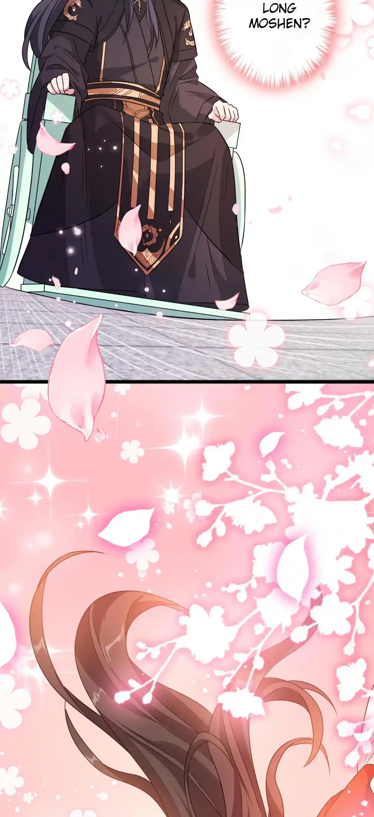 My Chubby Consort 27