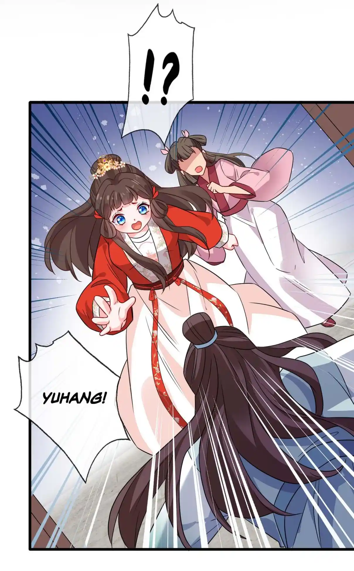 My Chubby Consort 27