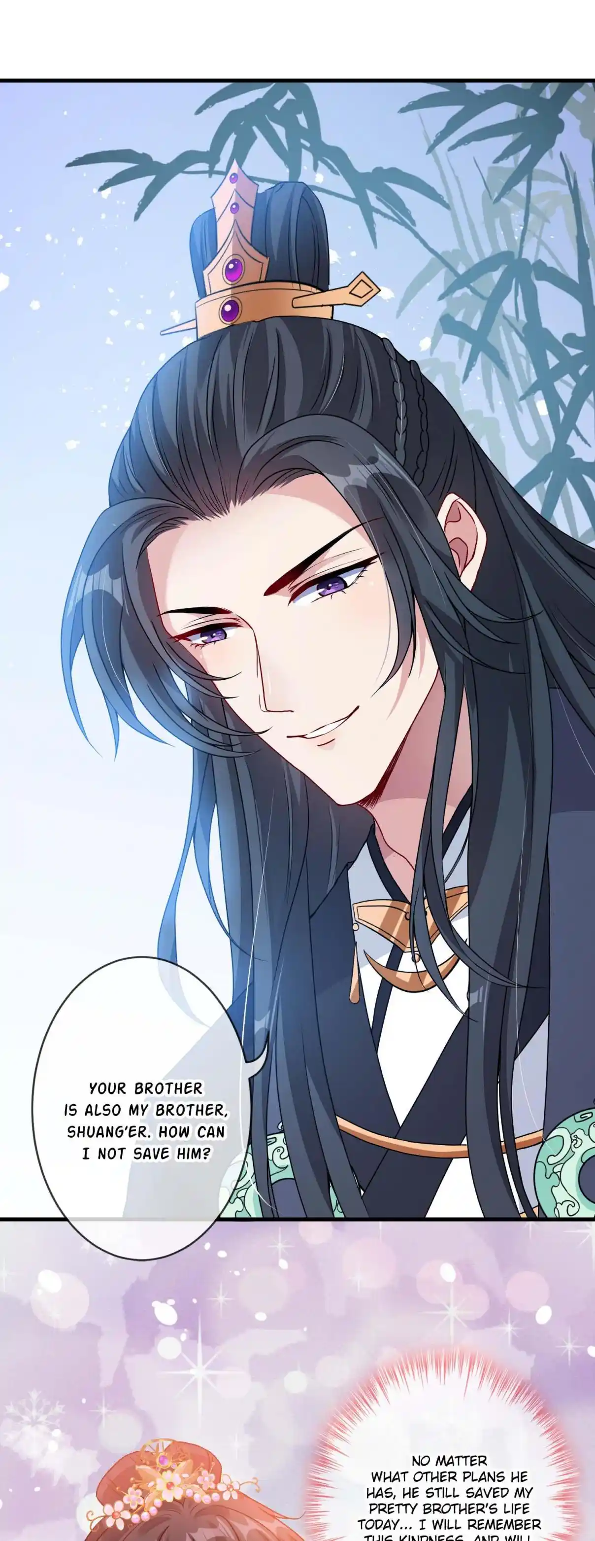 My Chubby Consort 29