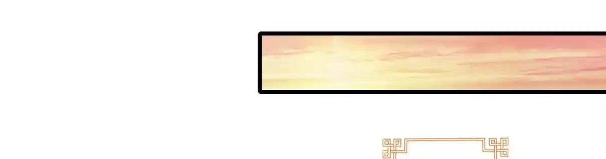 My Chubby Consort 29