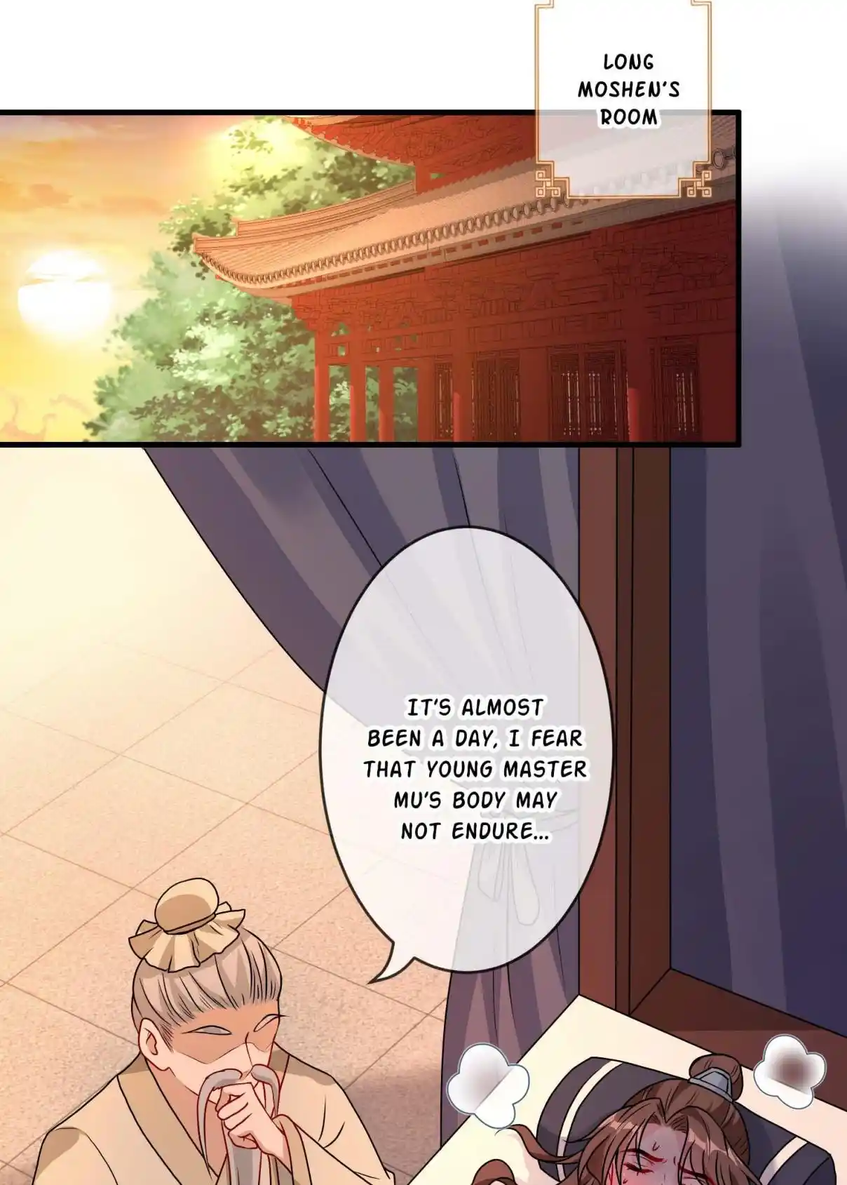 My Chubby Consort 29