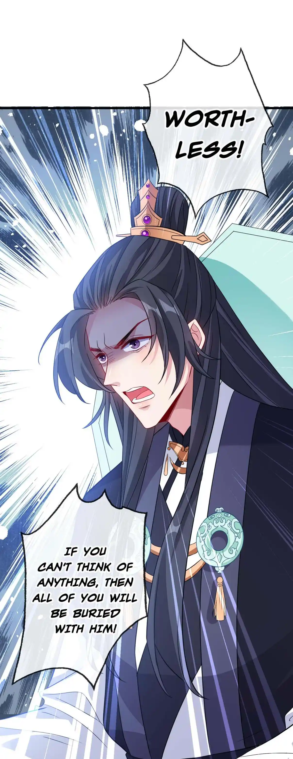 My Chubby Consort 29