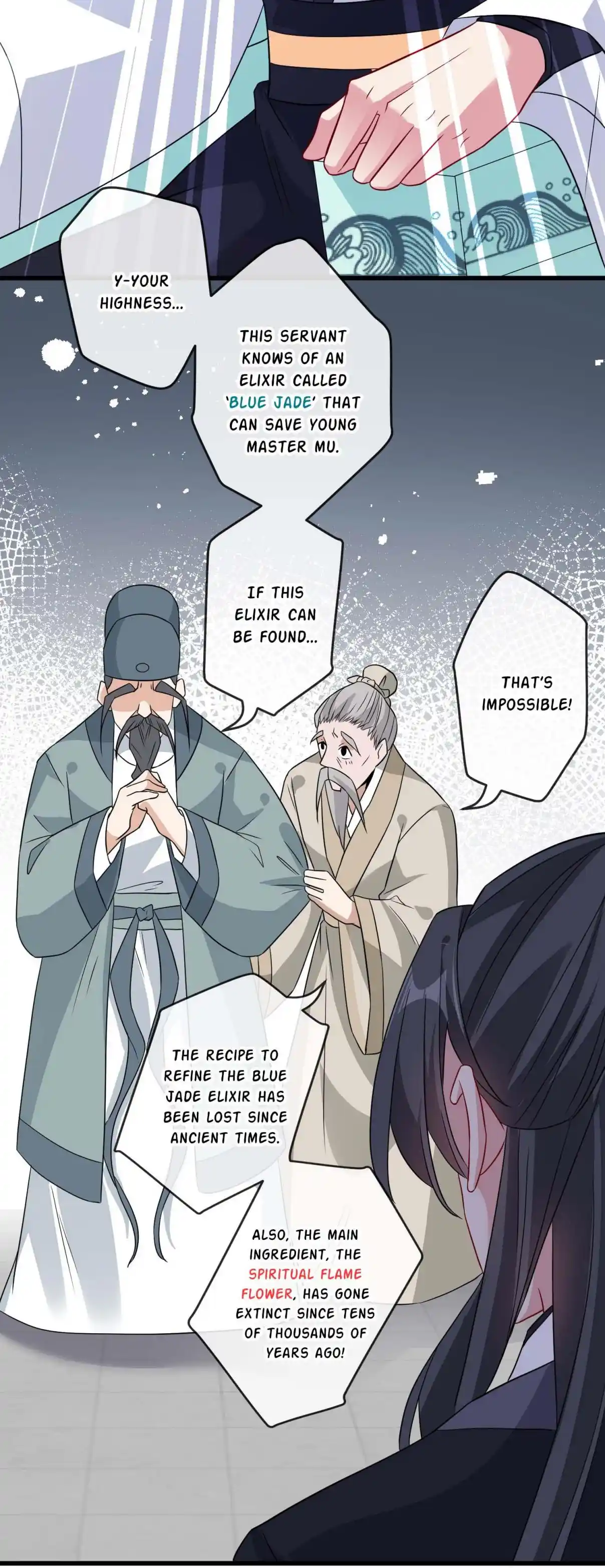 My Chubby Consort 29