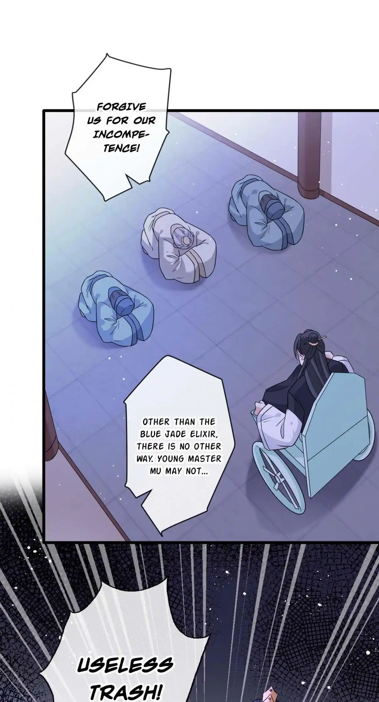 My Chubby Consort 29