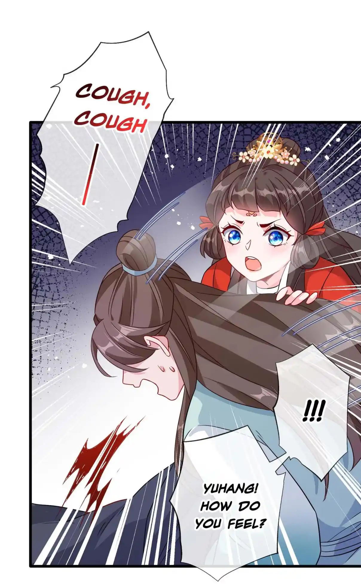 My Chubby Consort 29