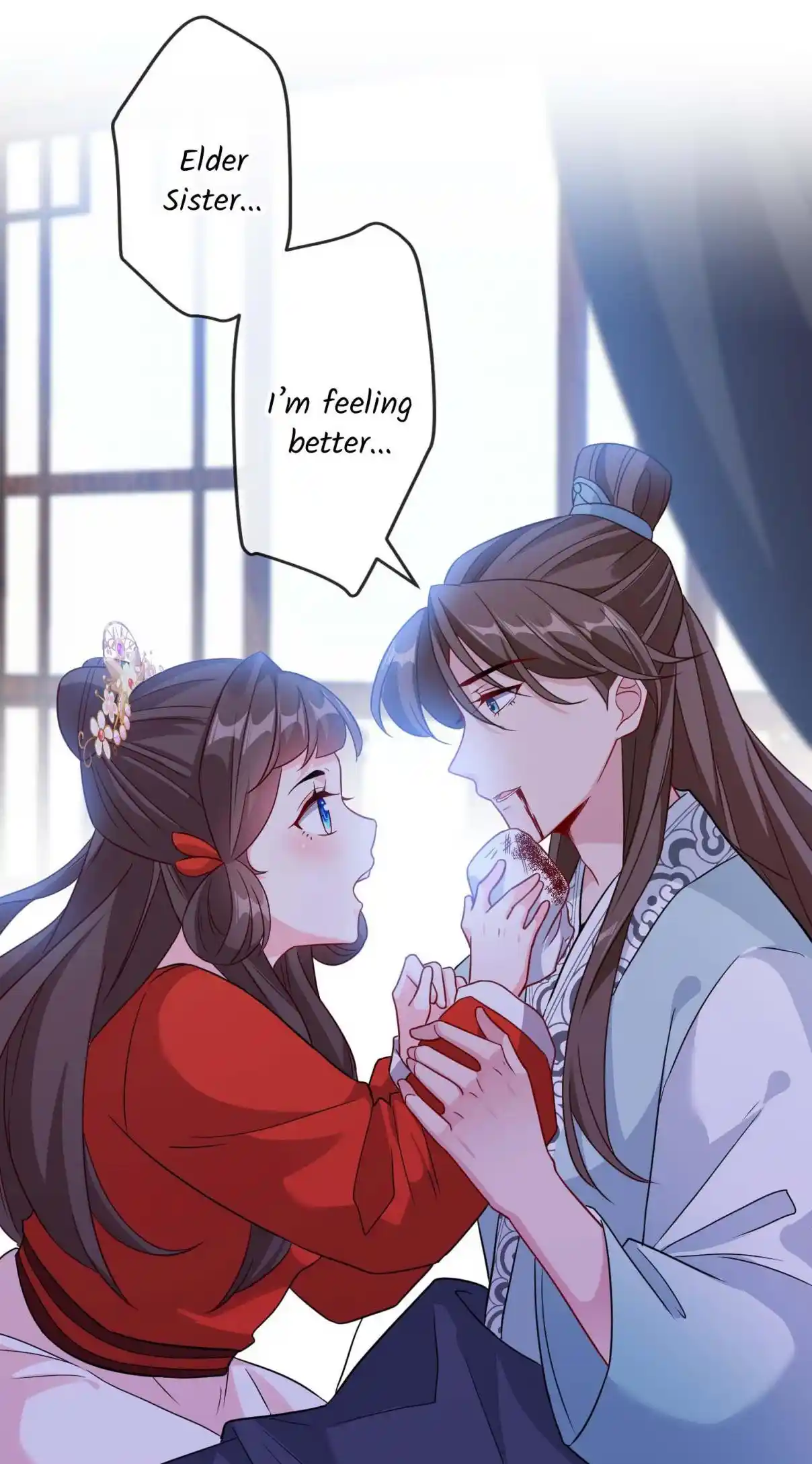 My Chubby Consort 29