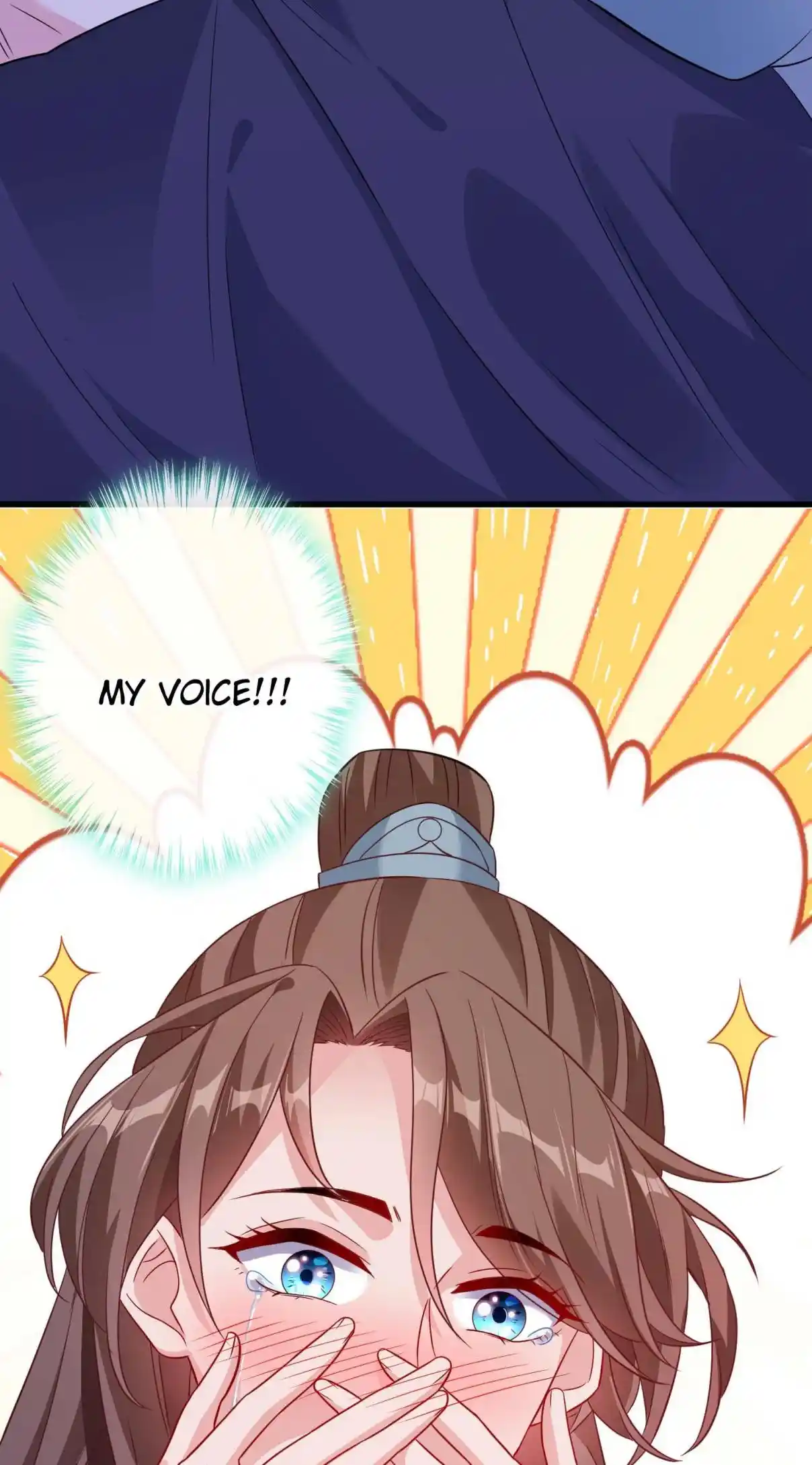 My Chubby Consort 29