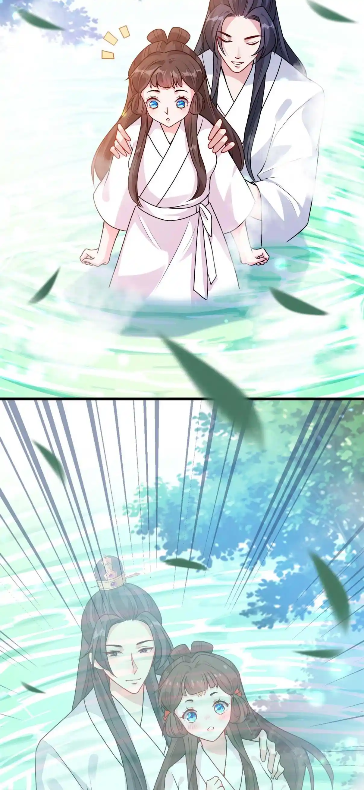 My Chubby Consort 30