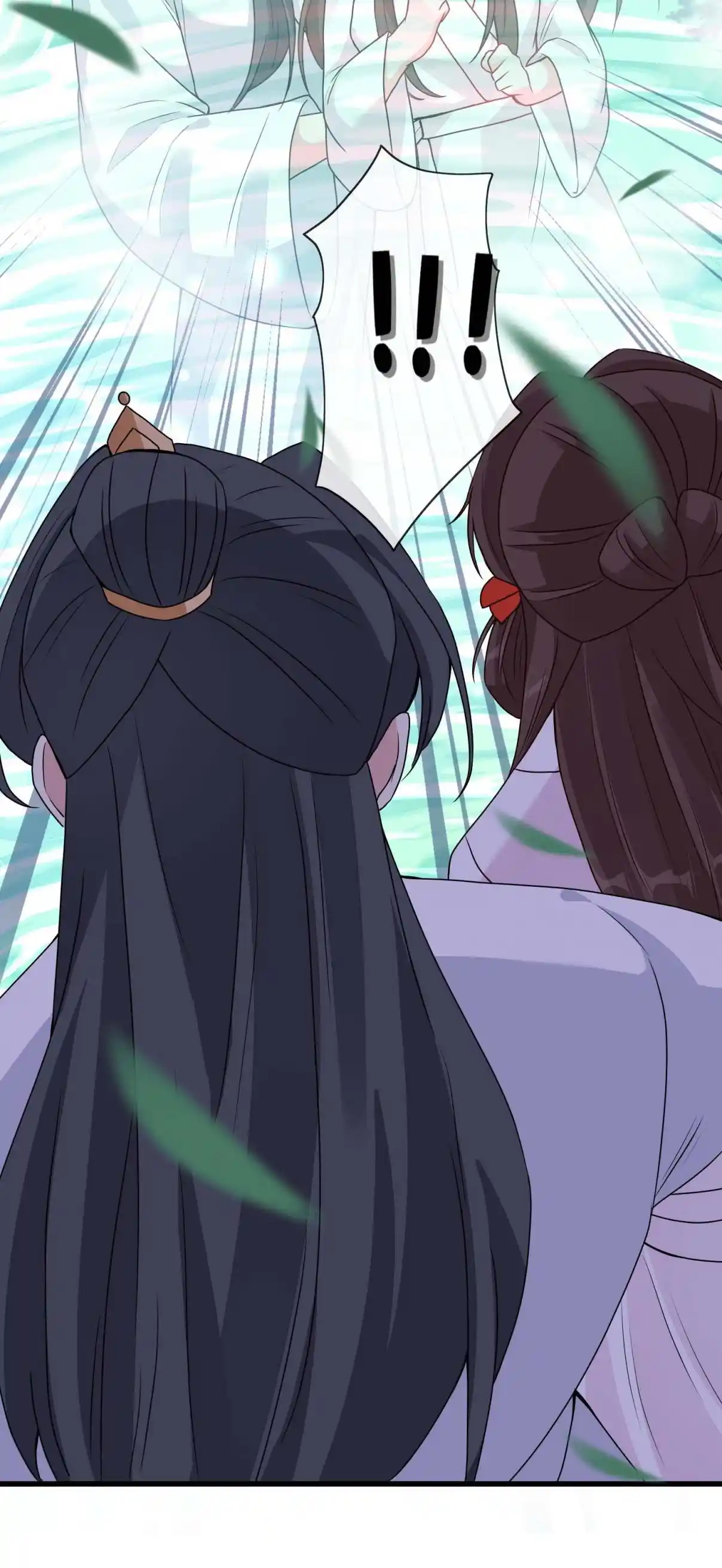 My Chubby Consort 30