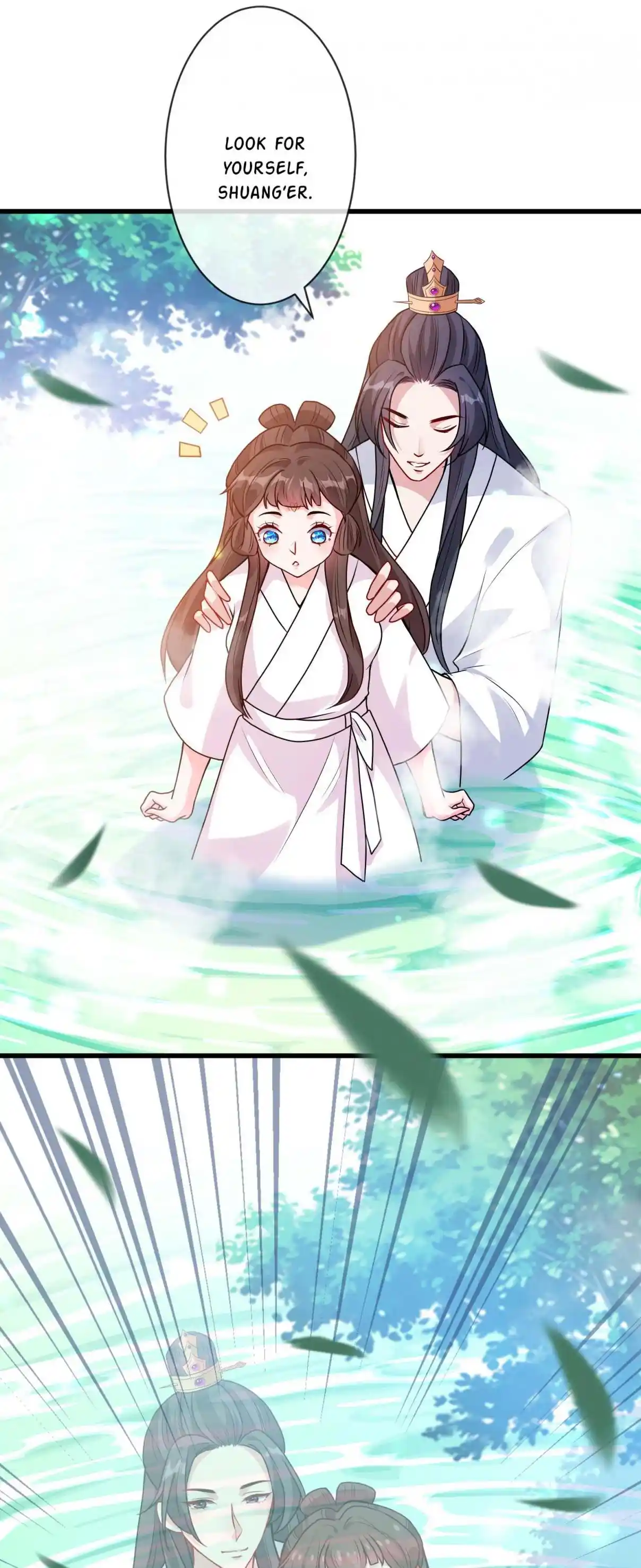 My Chubby Consort 31