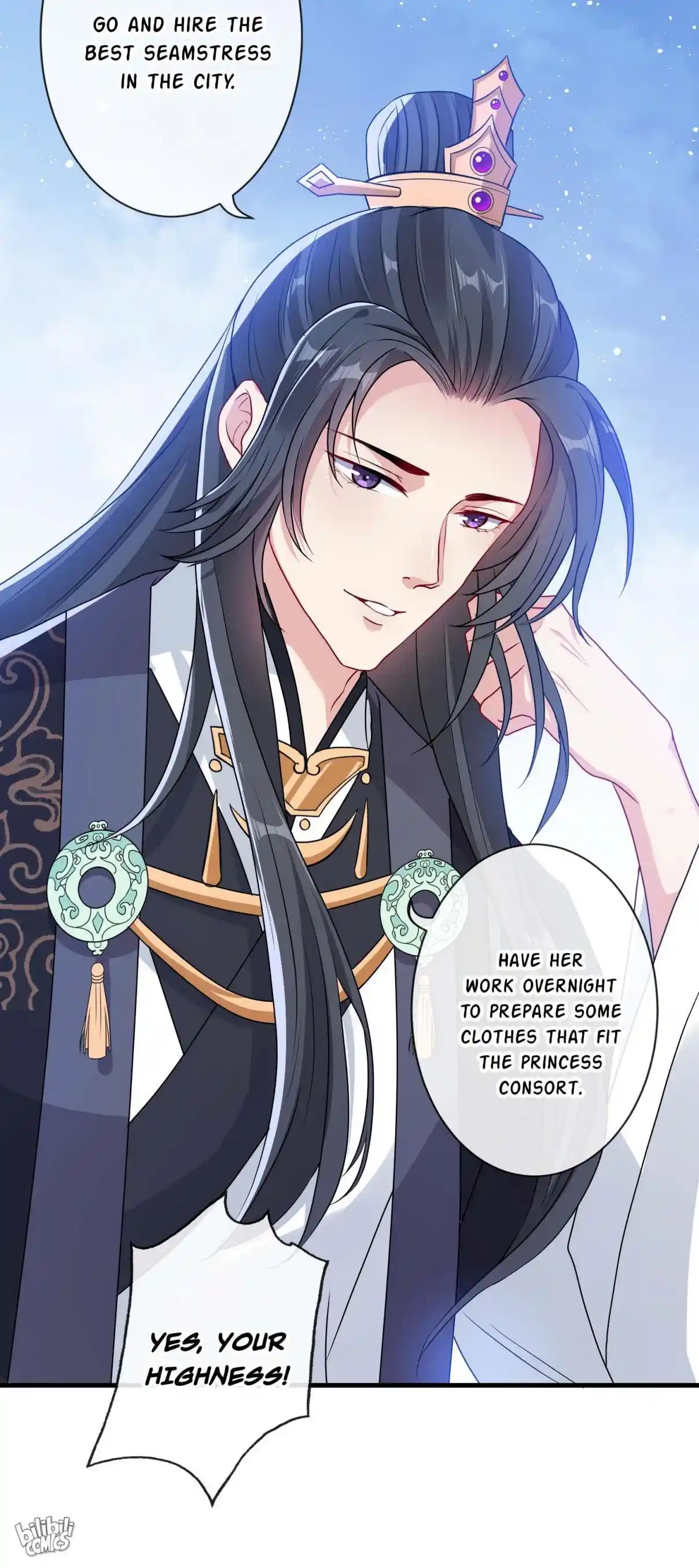 My Chubby Consort 31