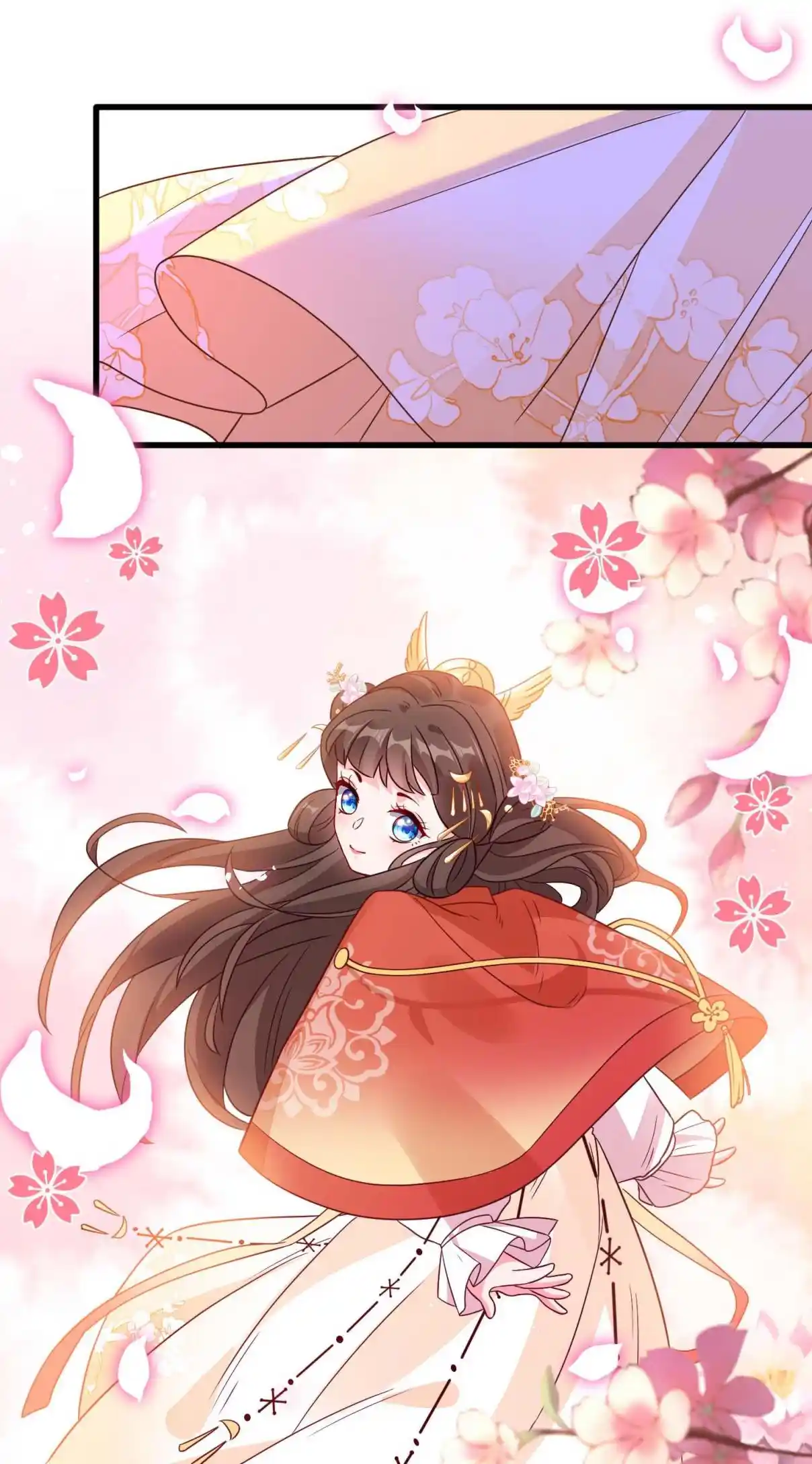 My Chubby Consort 31