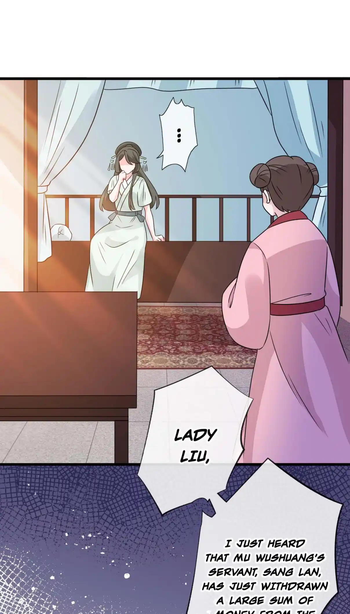 My Chubby Consort 31