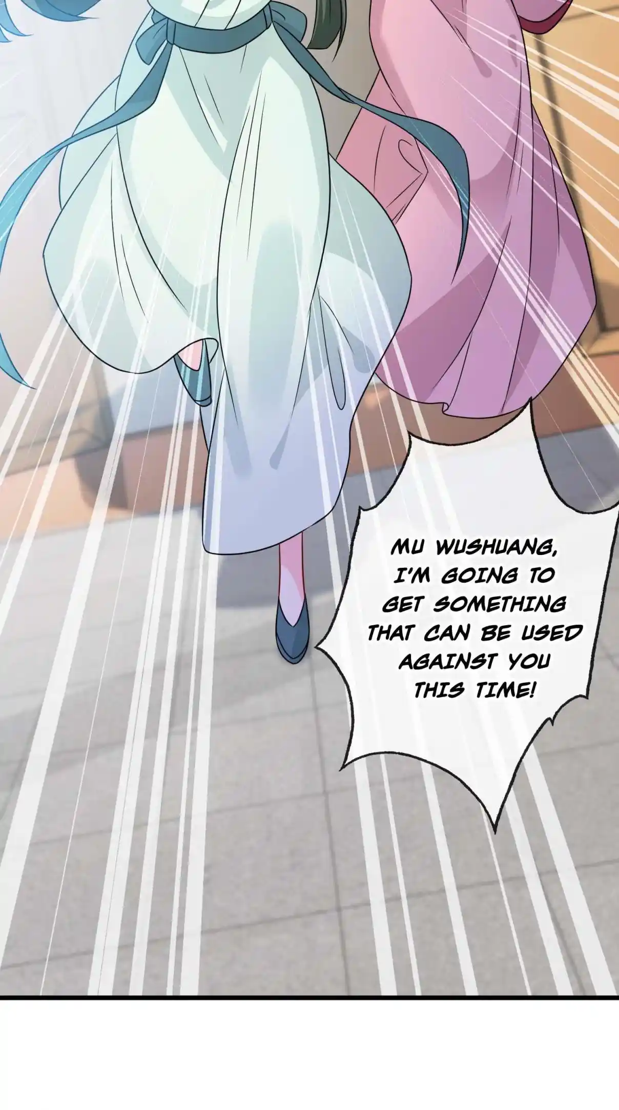 My Chubby Consort 31