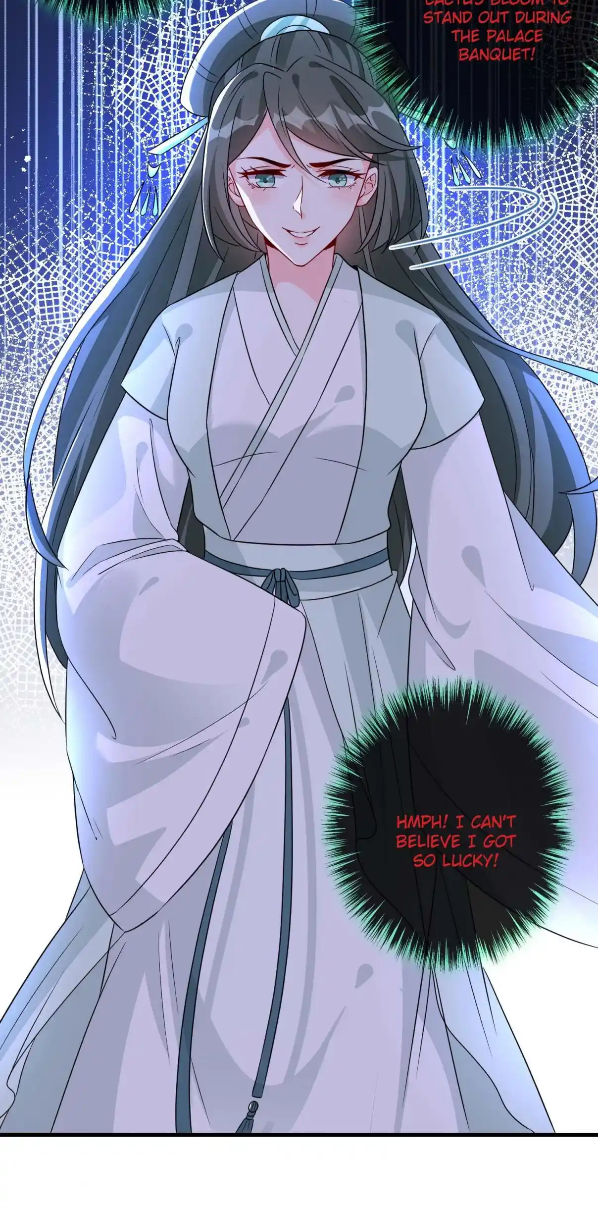 My Chubby Consort 31