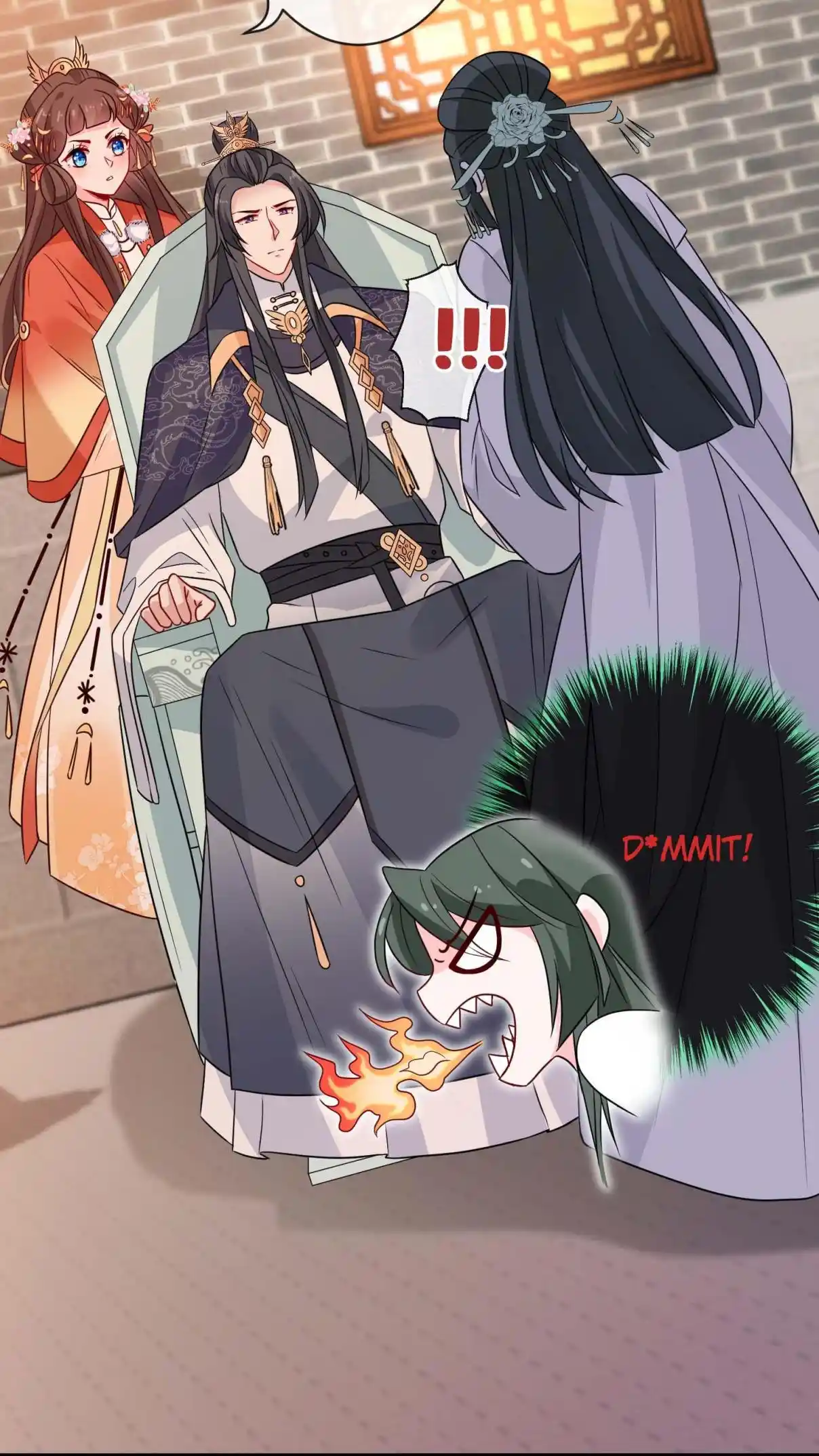 My Chubby Consort 32