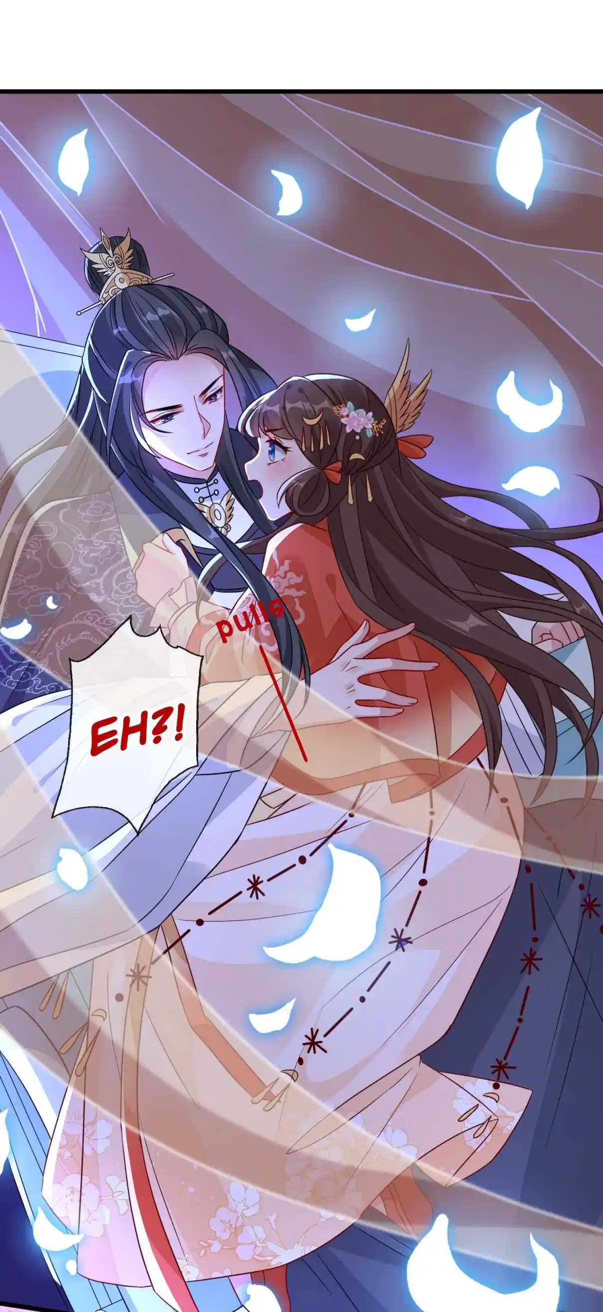 My Chubby Consort 32