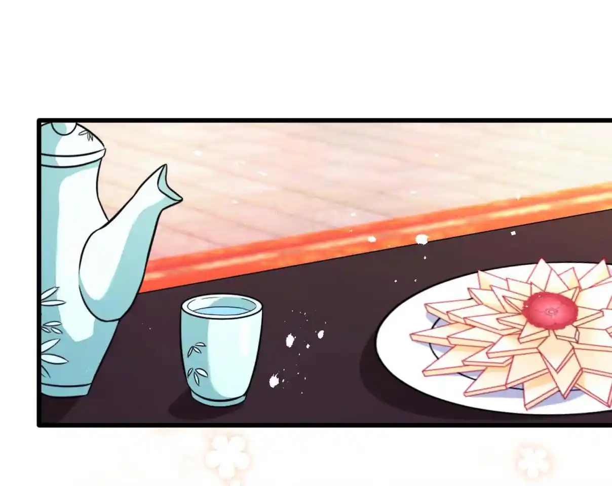 My Chubby Consort 32