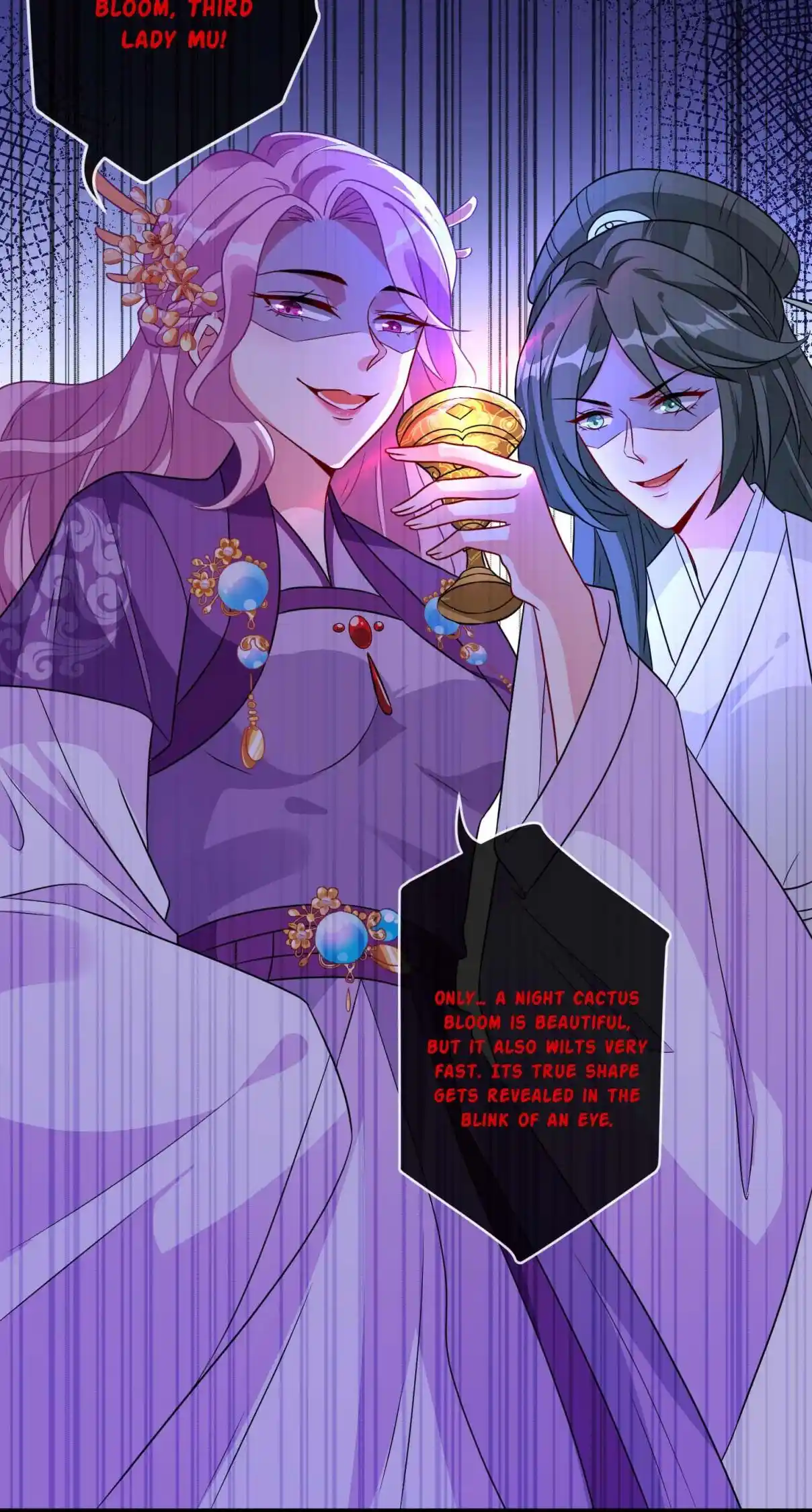 My Chubby Consort 32