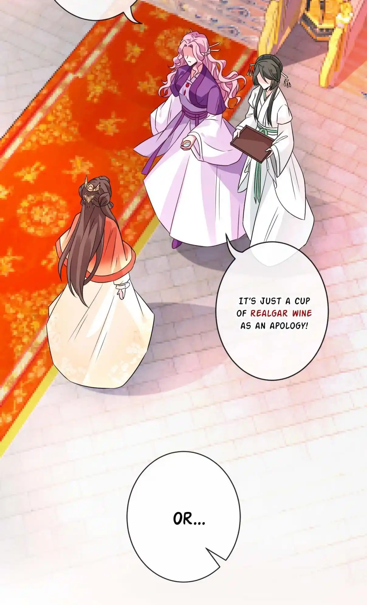 My Chubby Consort 33