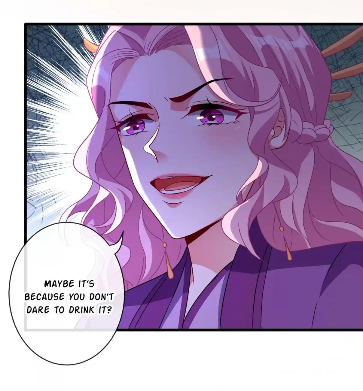 My Chubby Consort 33