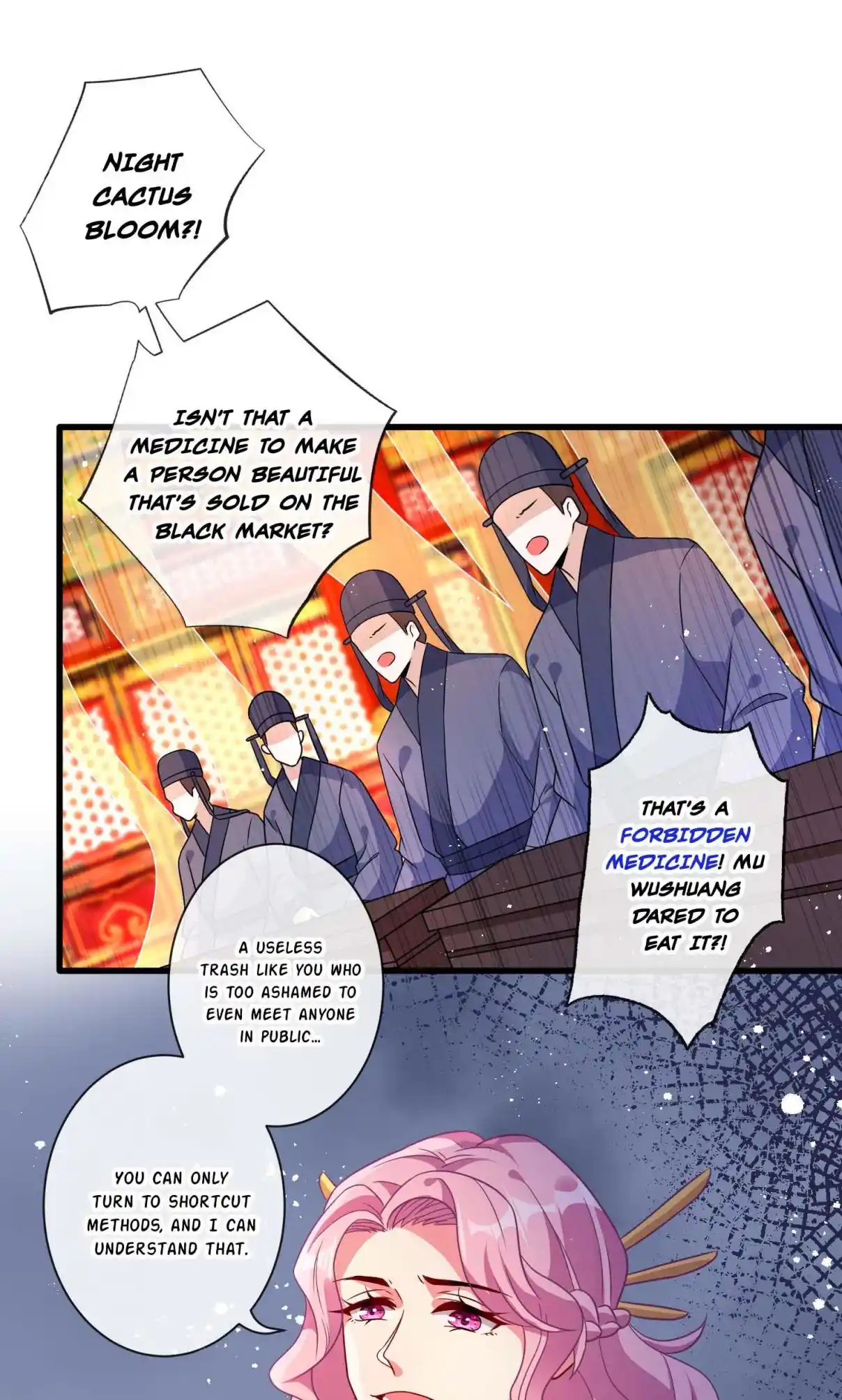 My Chubby Consort 33