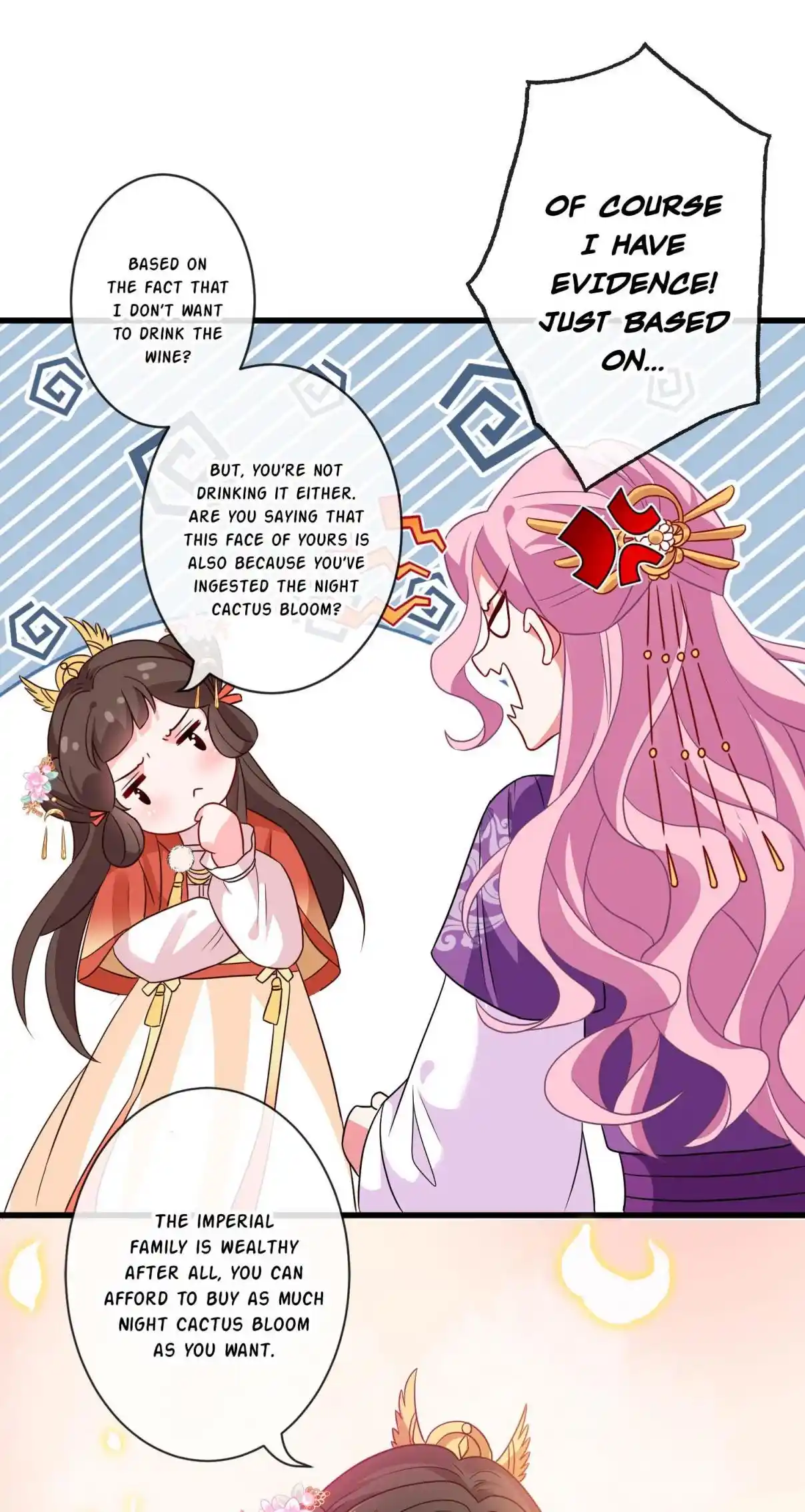 My Chubby Consort 33