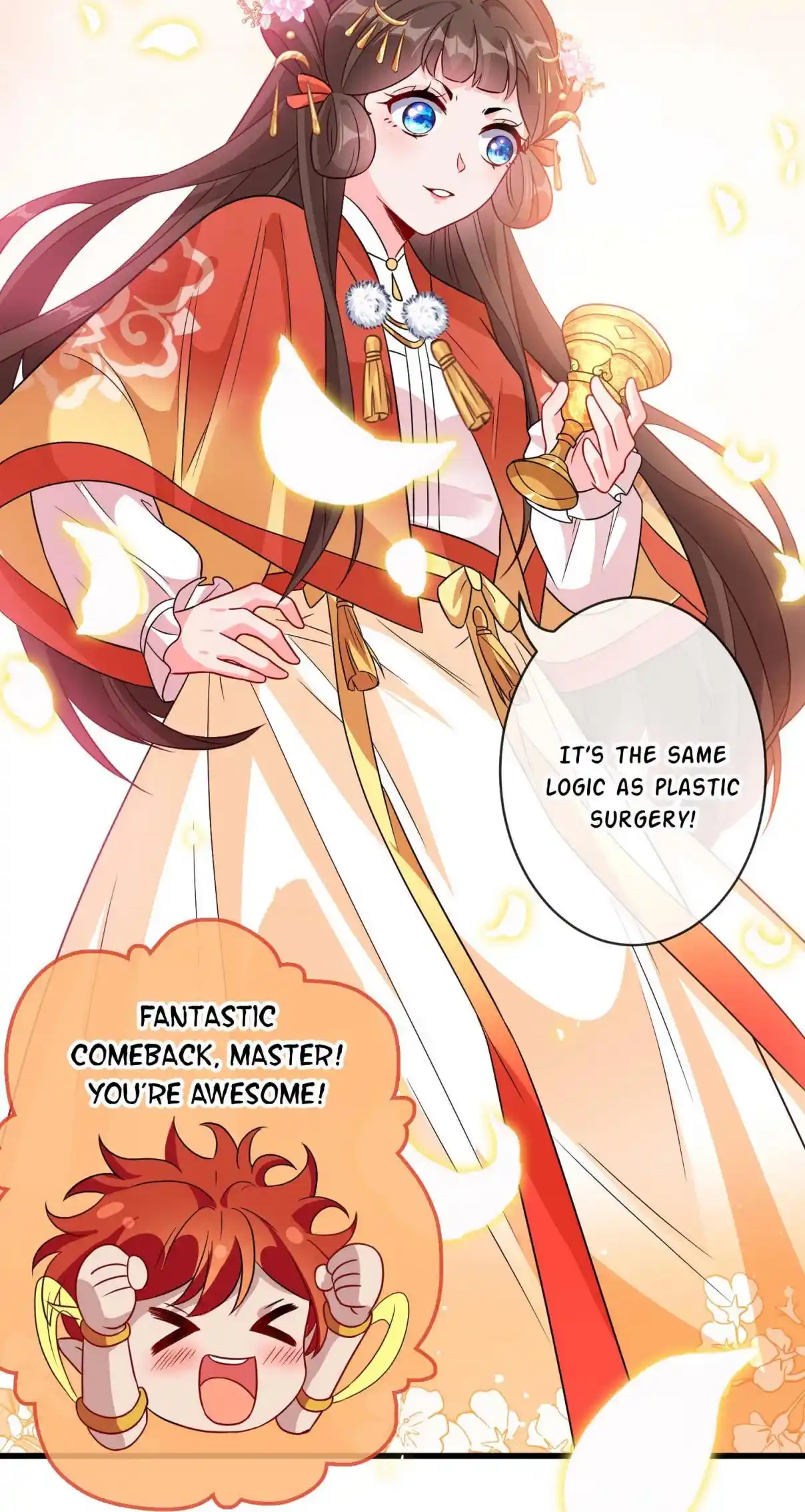 My Chubby Consort 33