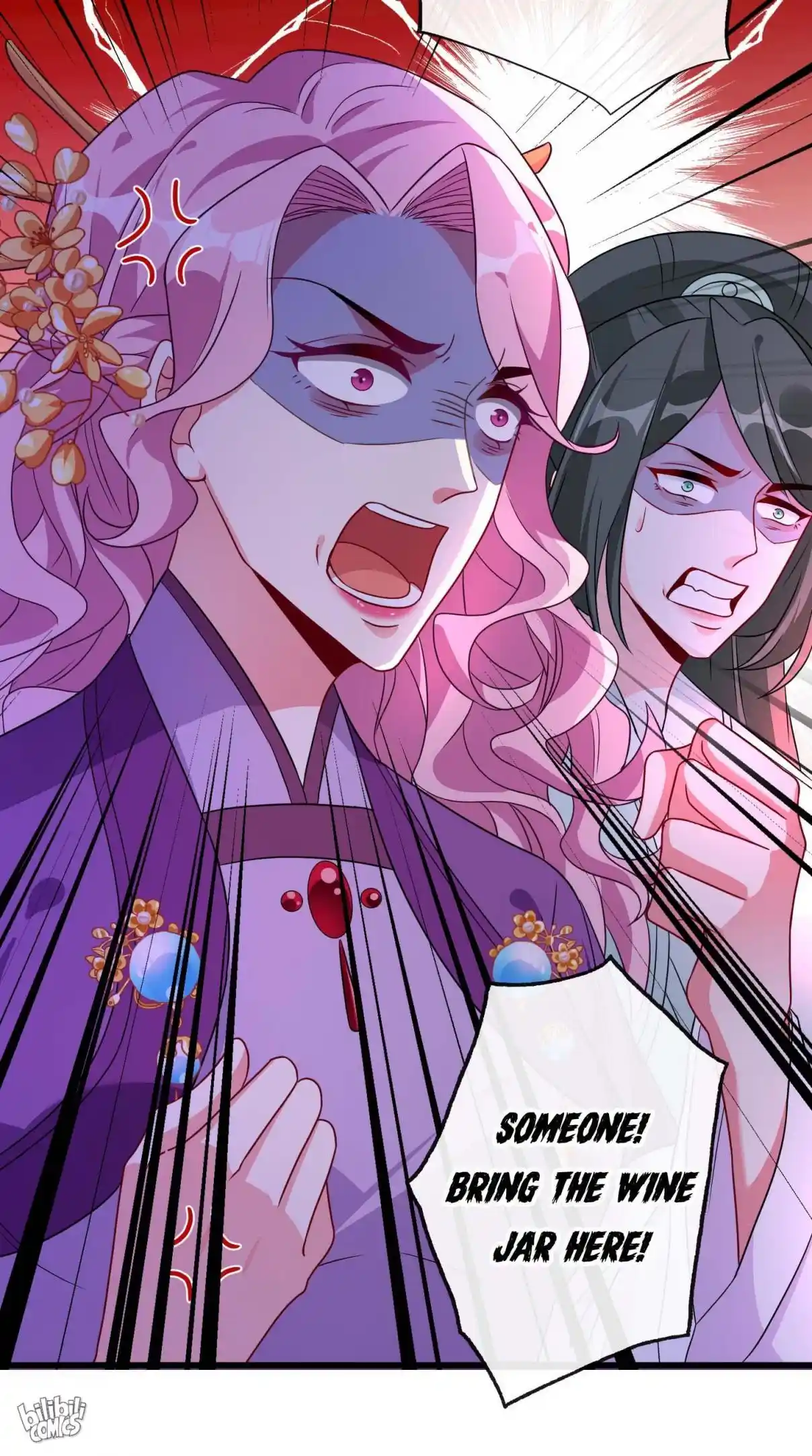 My Chubby Consort 33