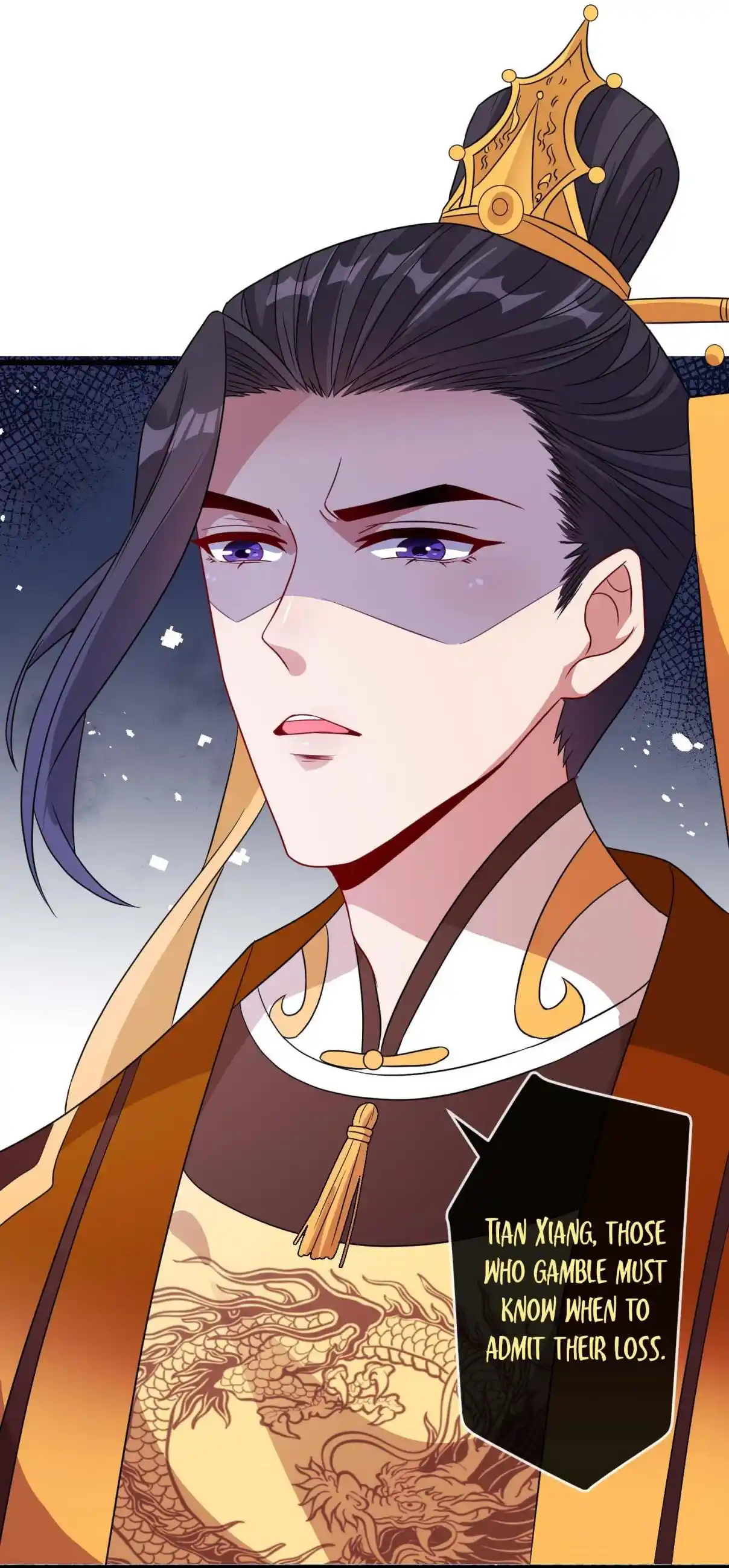 My Chubby Consort 33