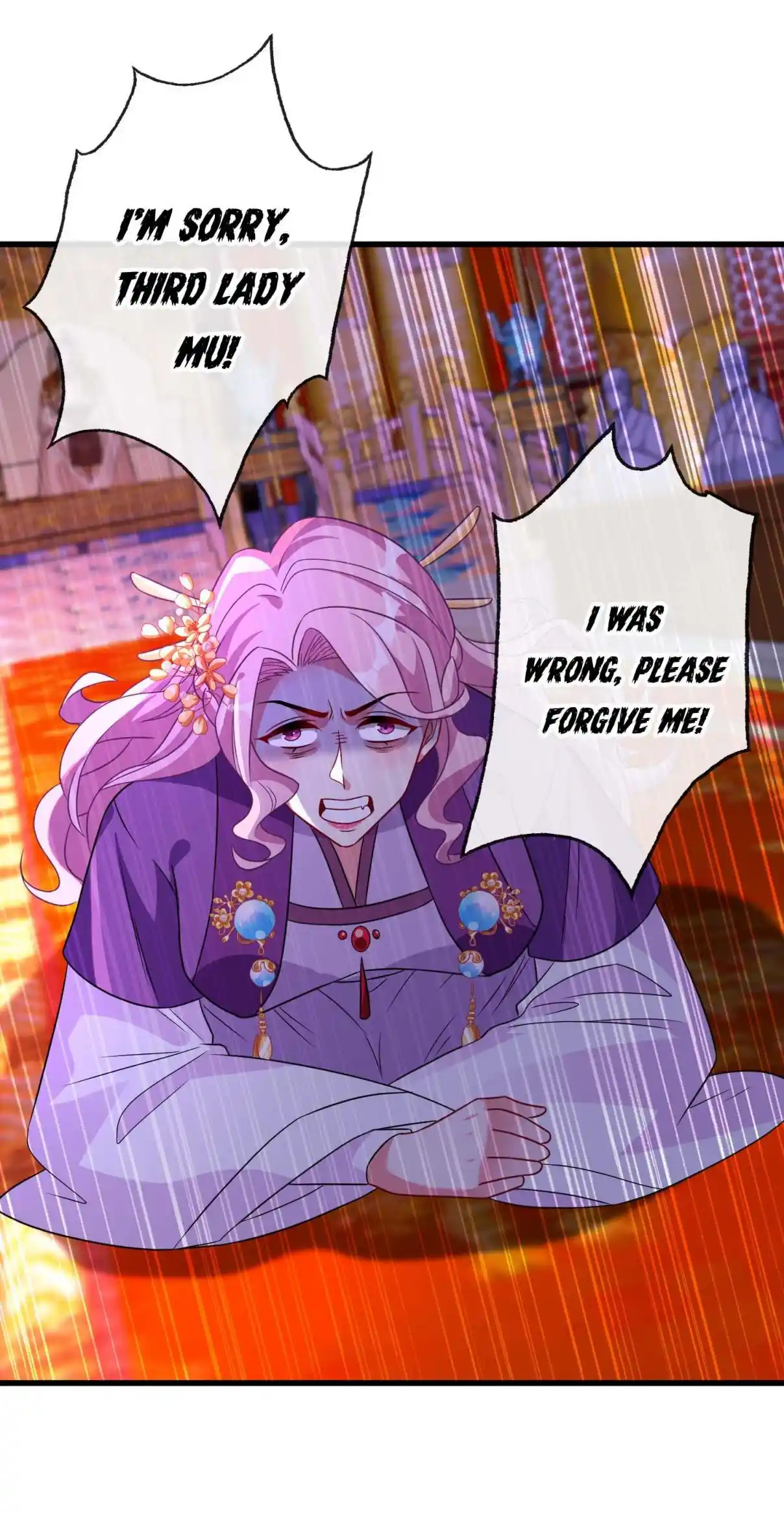 My Chubby Consort 33