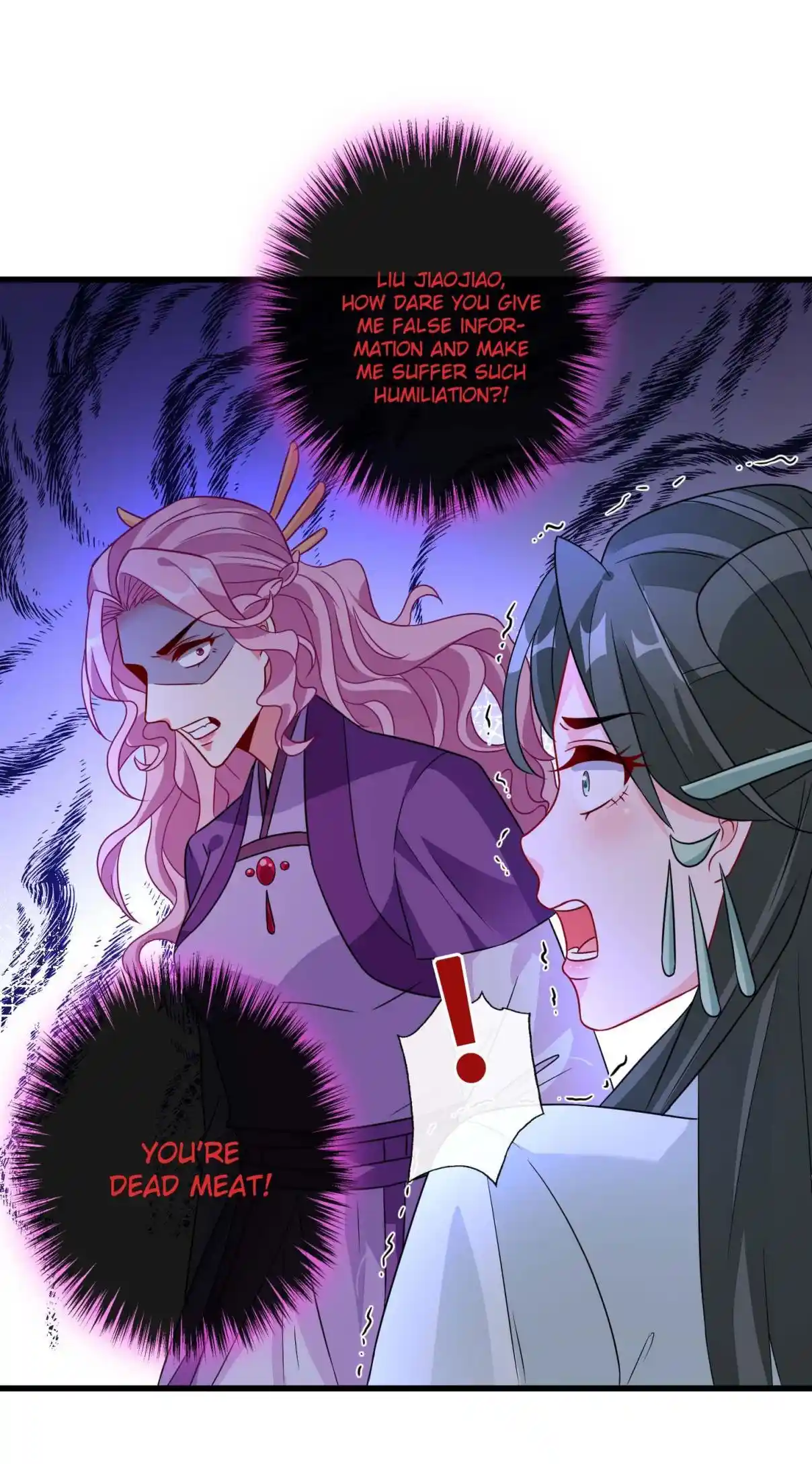 My Chubby Consort 34