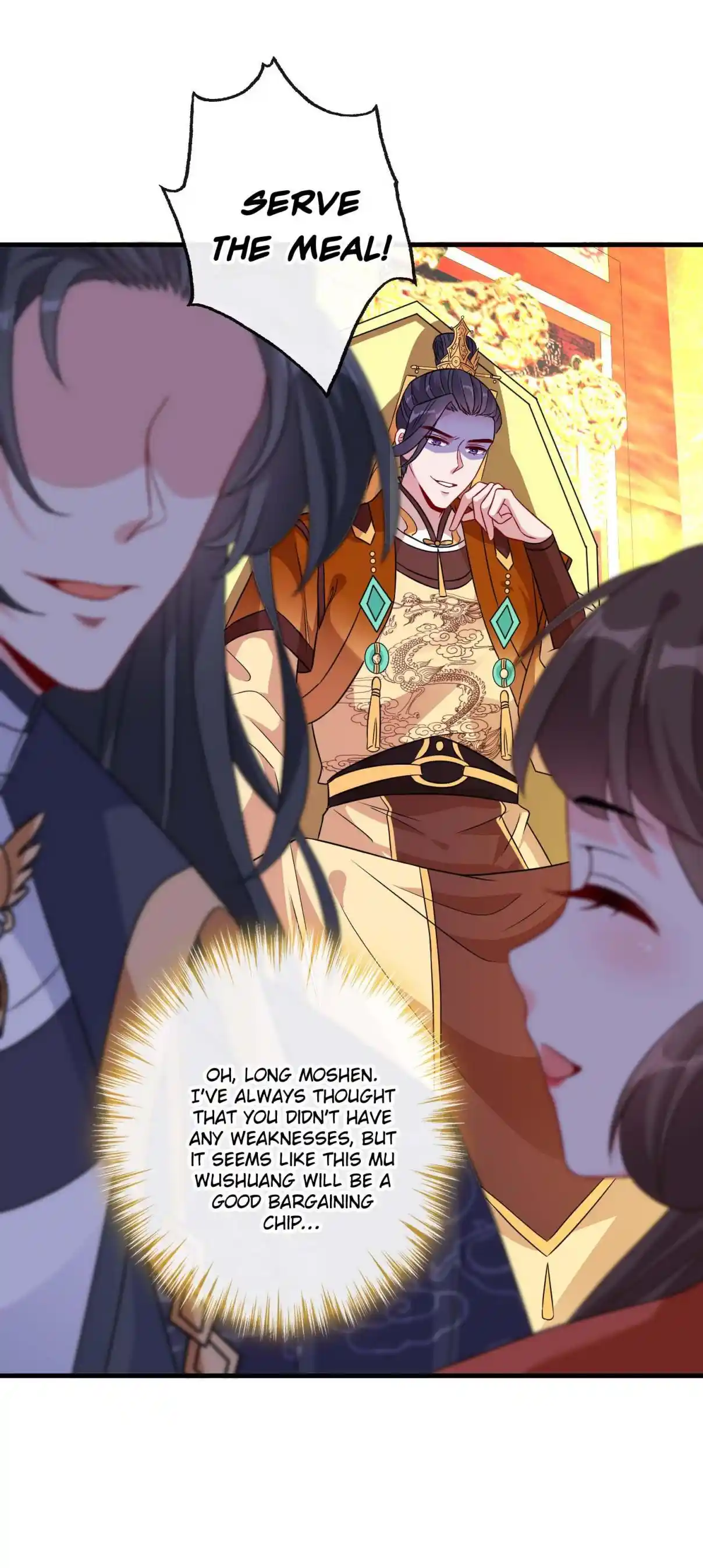 My Chubby Consort 34