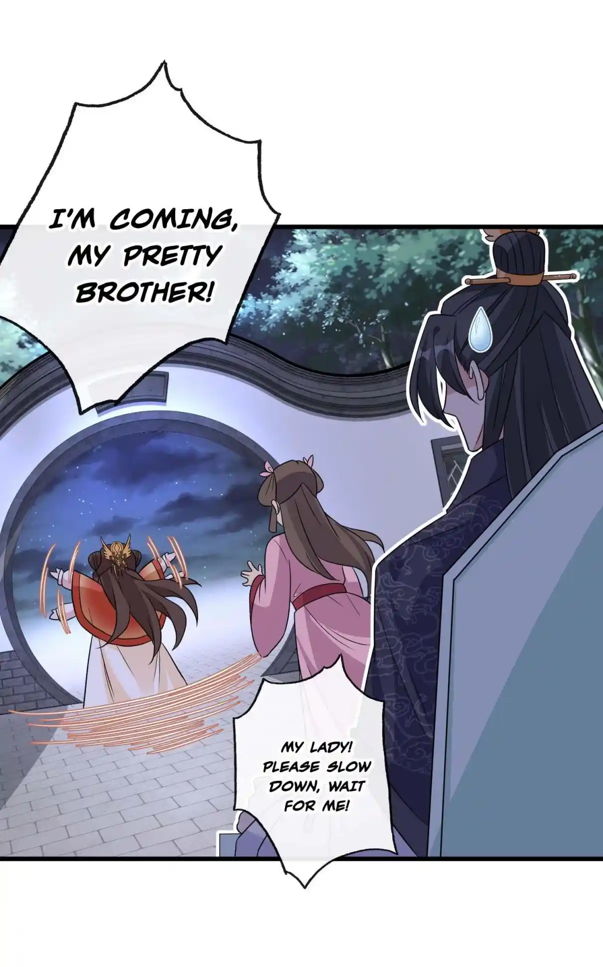 My Chubby Consort 36