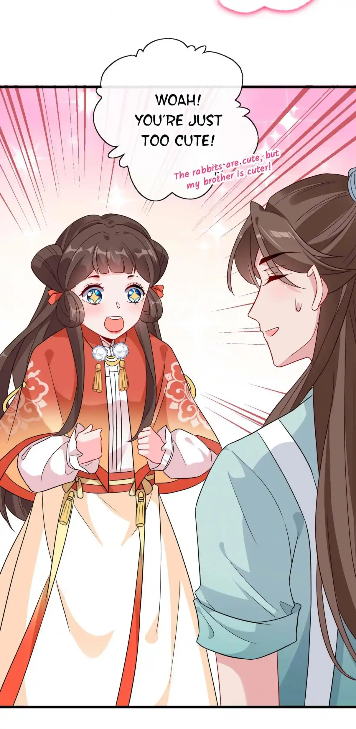 My Chubby Consort 37