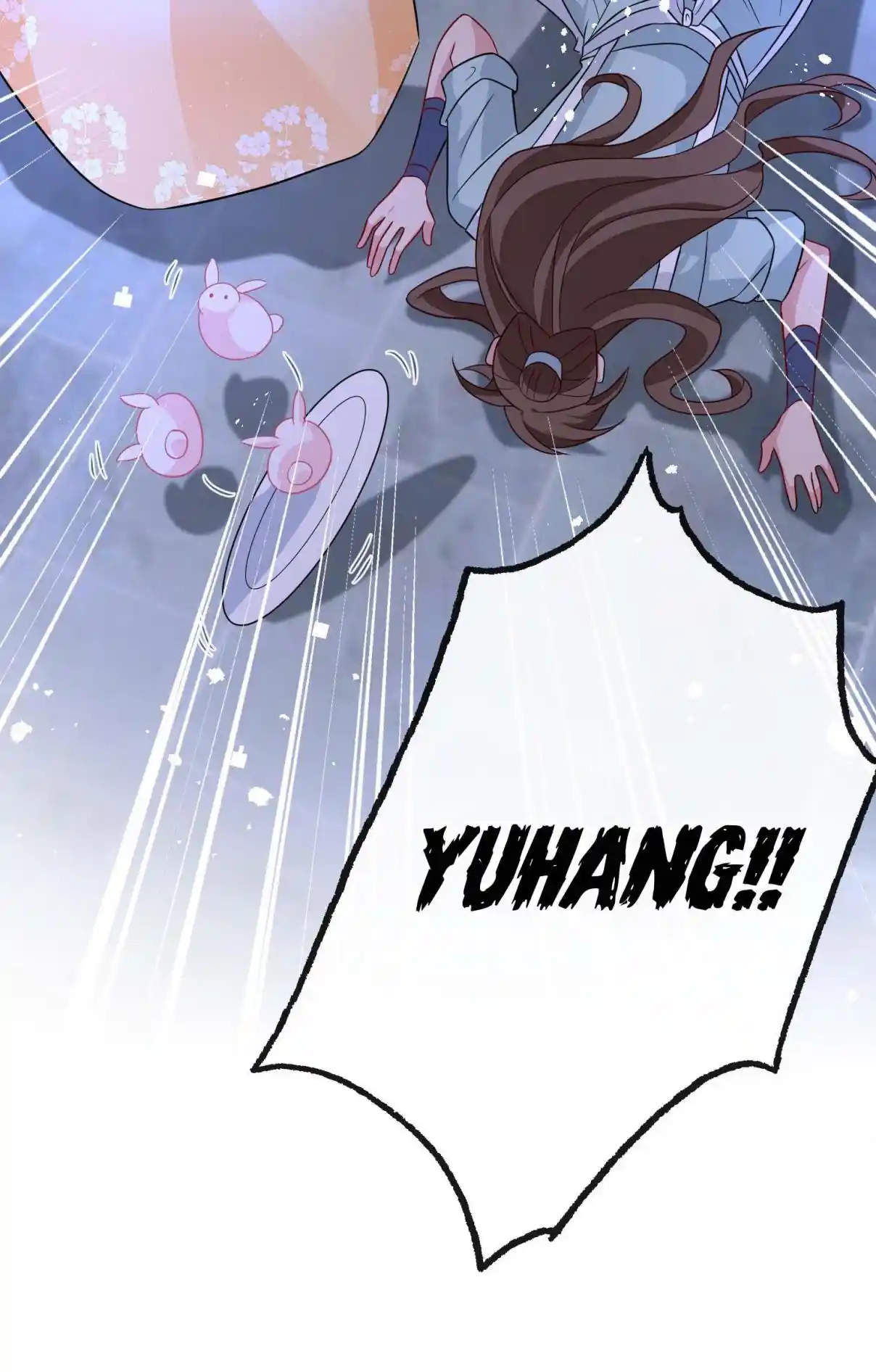 My Chubby Consort 37