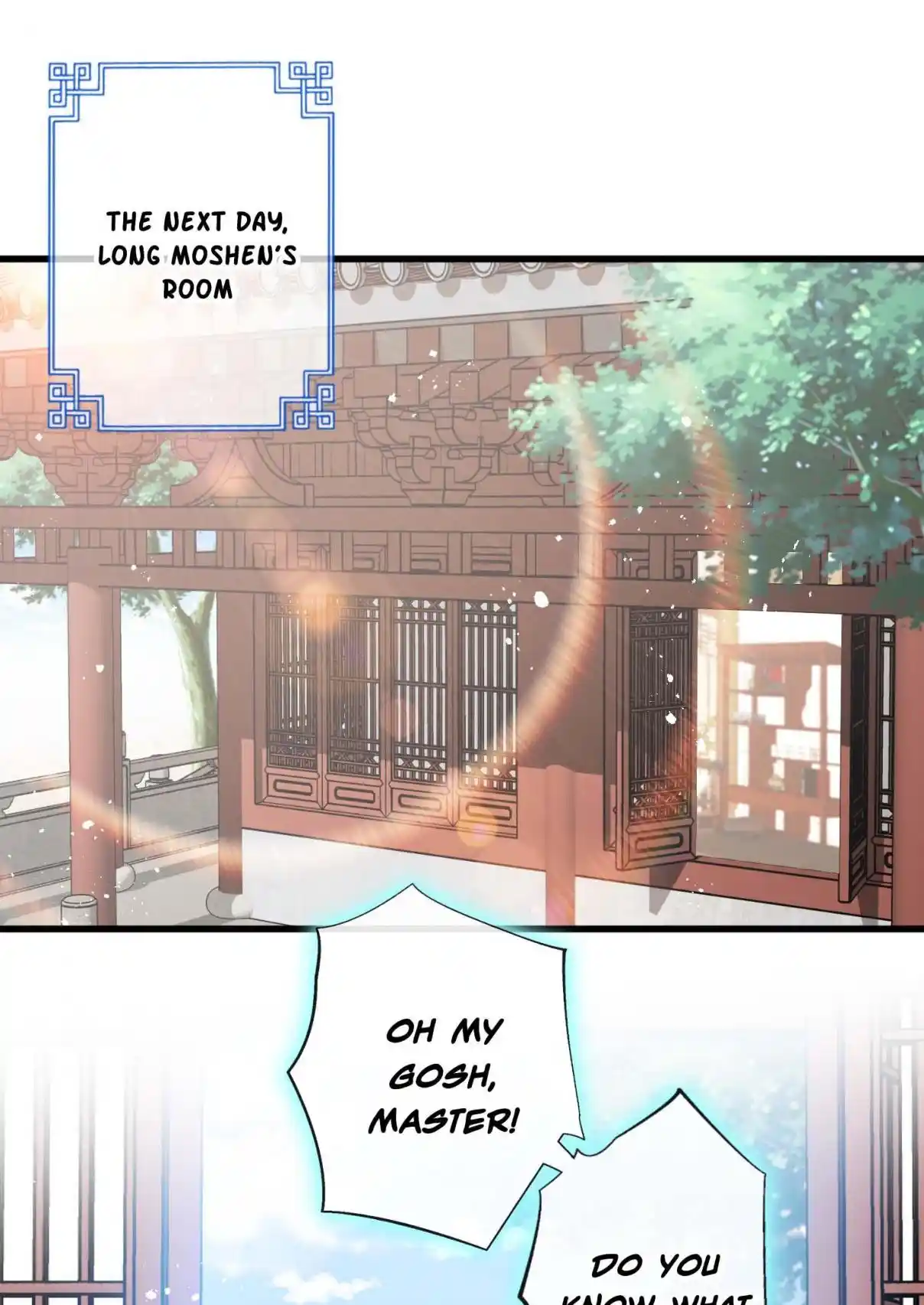 My Chubby Consort 37