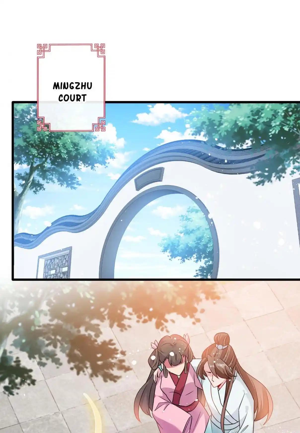 My Chubby Consort 37