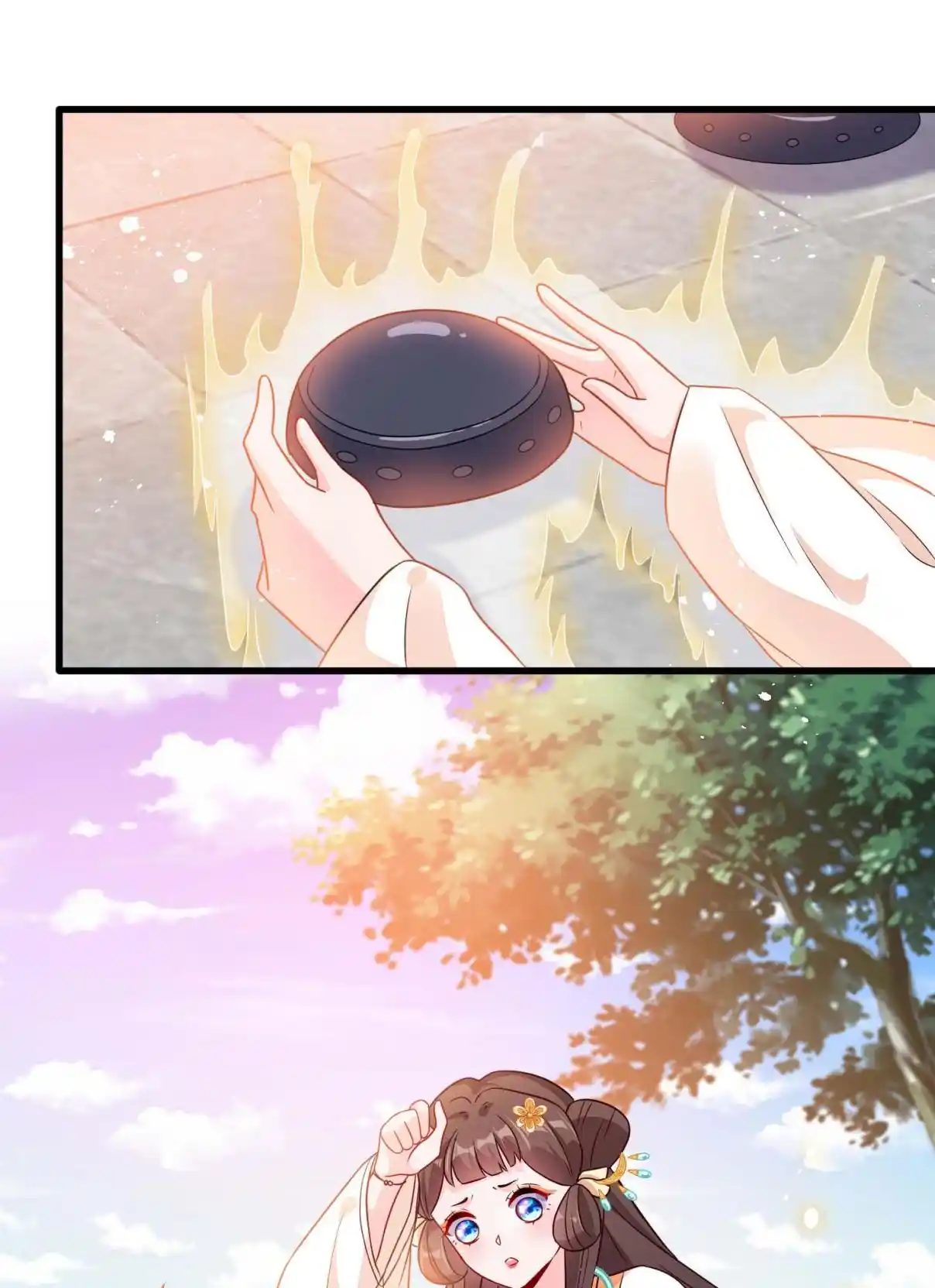 My Chubby Consort 37