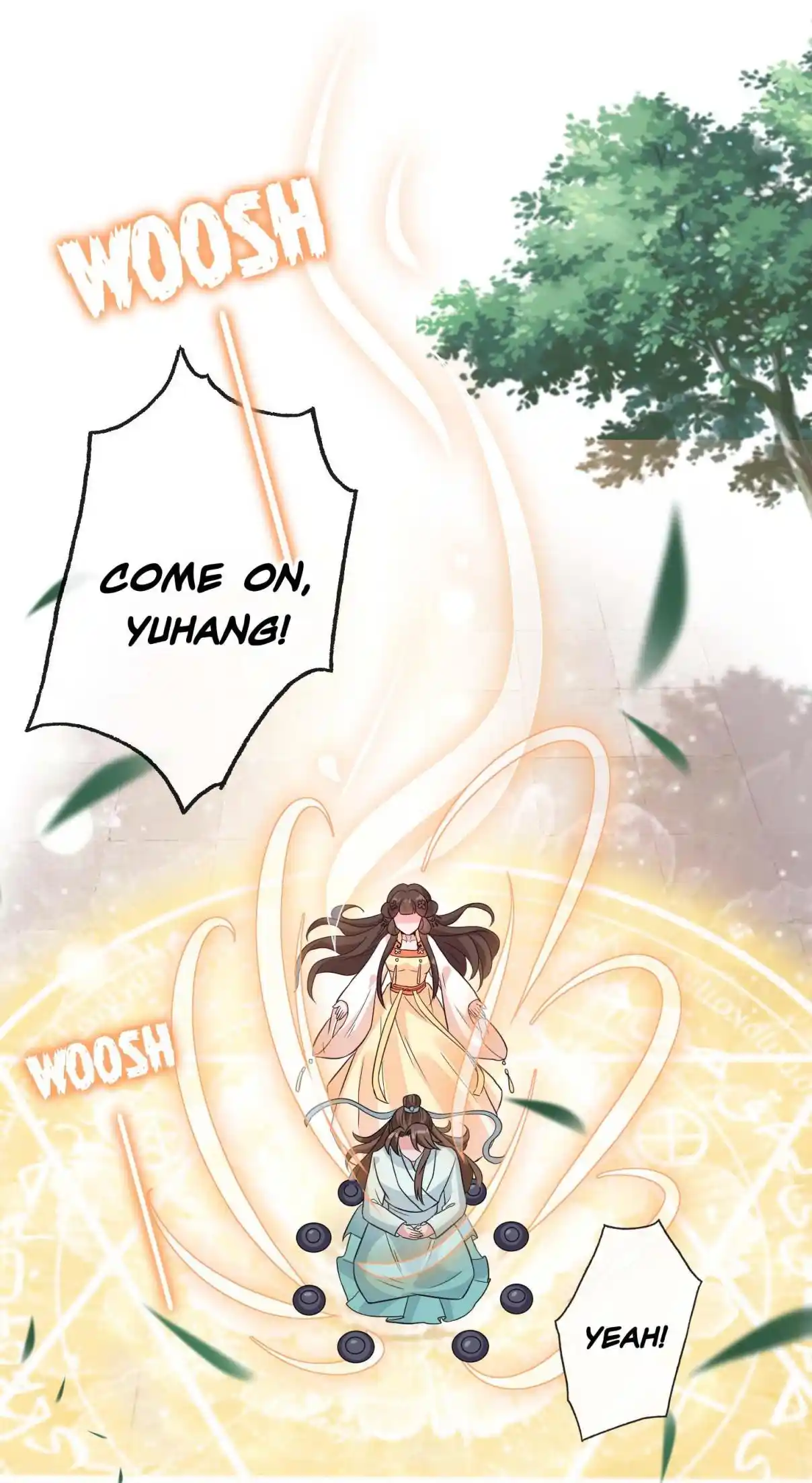 My Chubby Consort 38