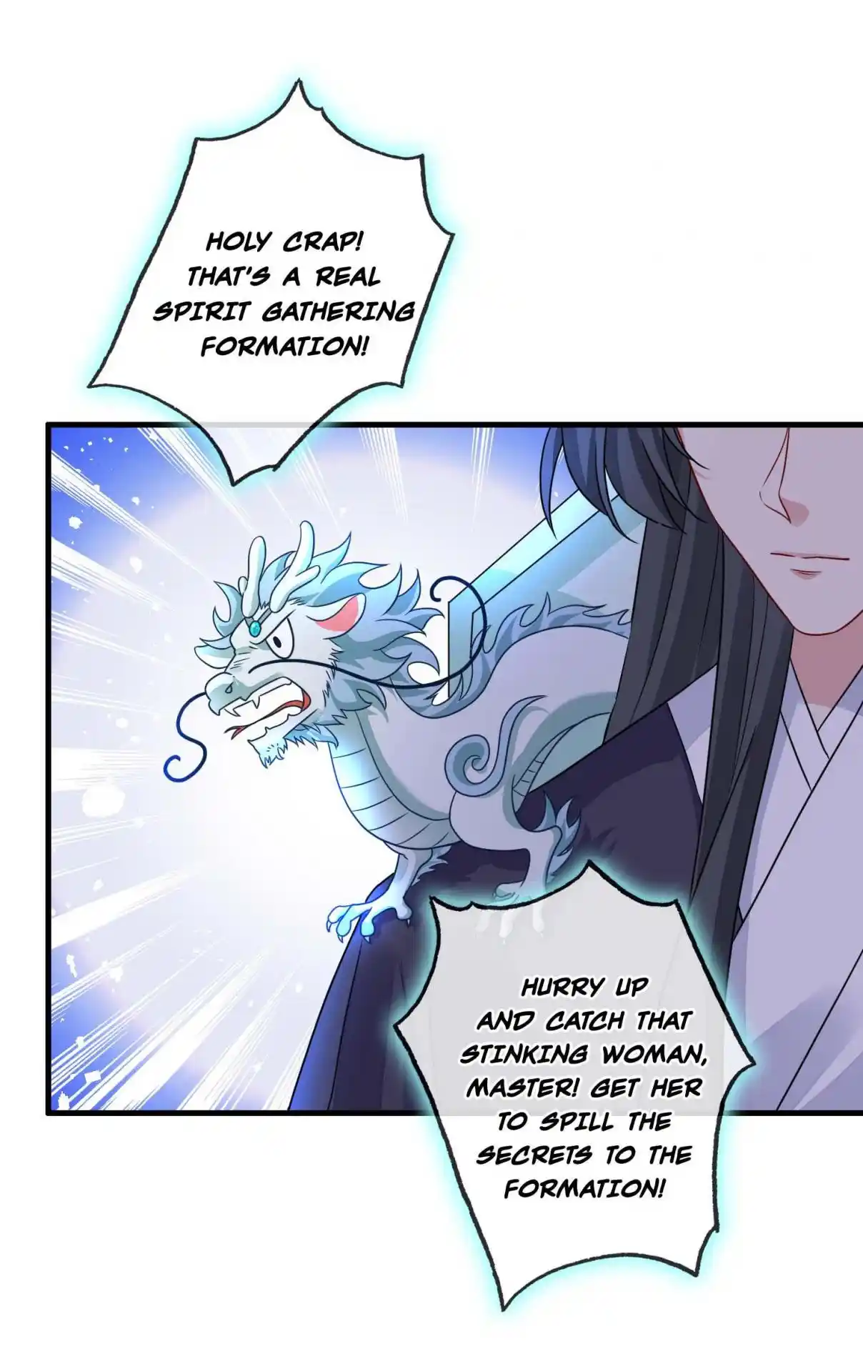 My Chubby Consort 38