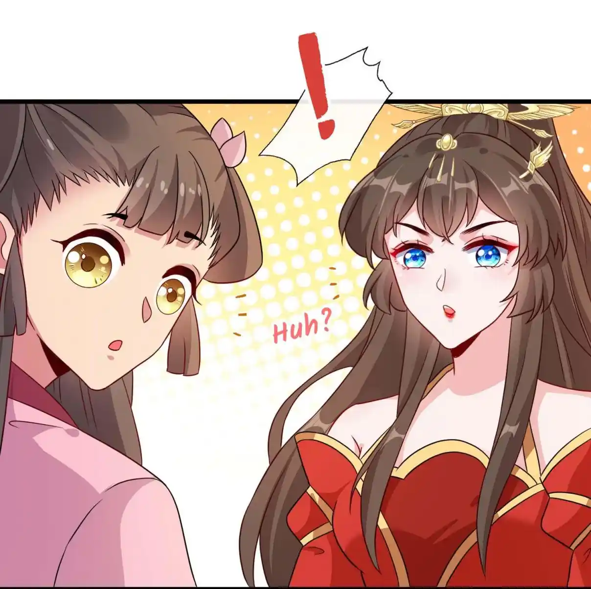 My Chubby Consort 39