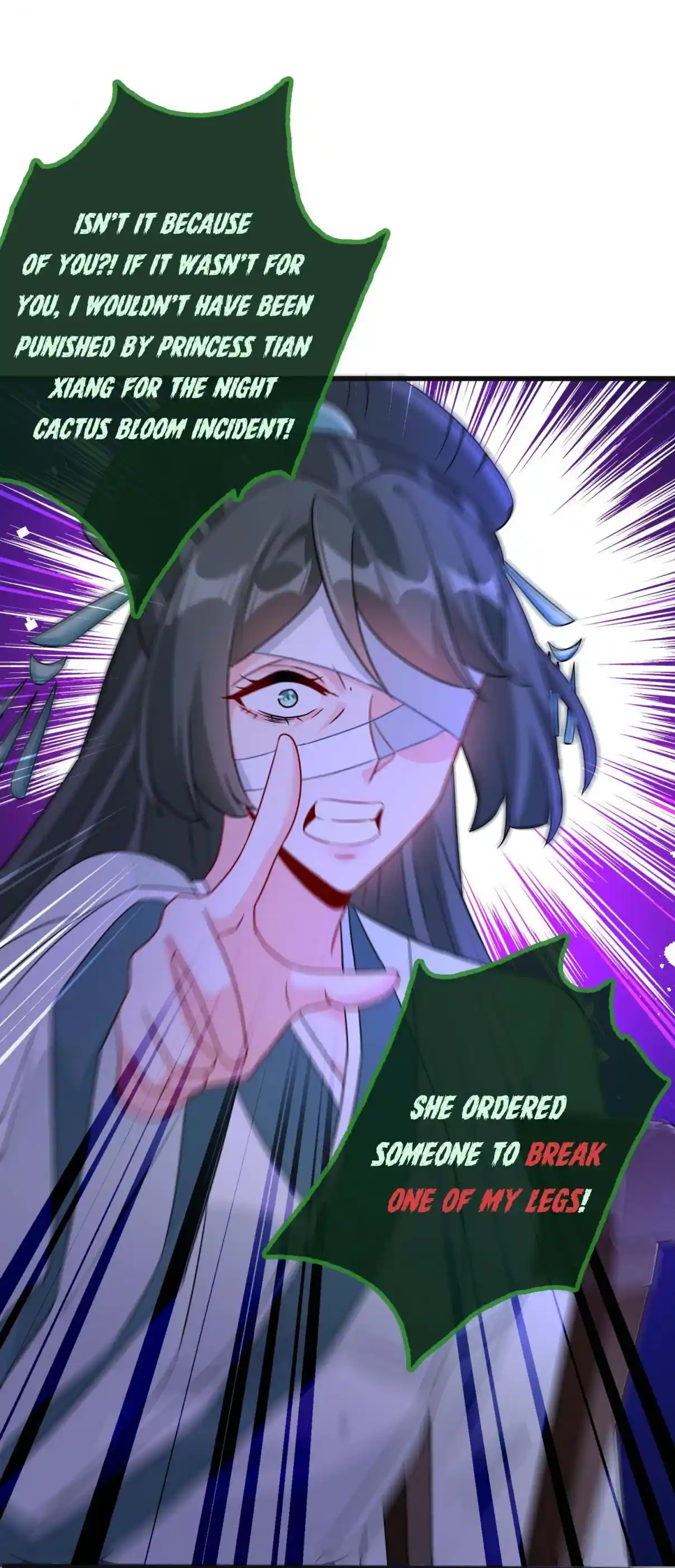 My Chubby Consort 39