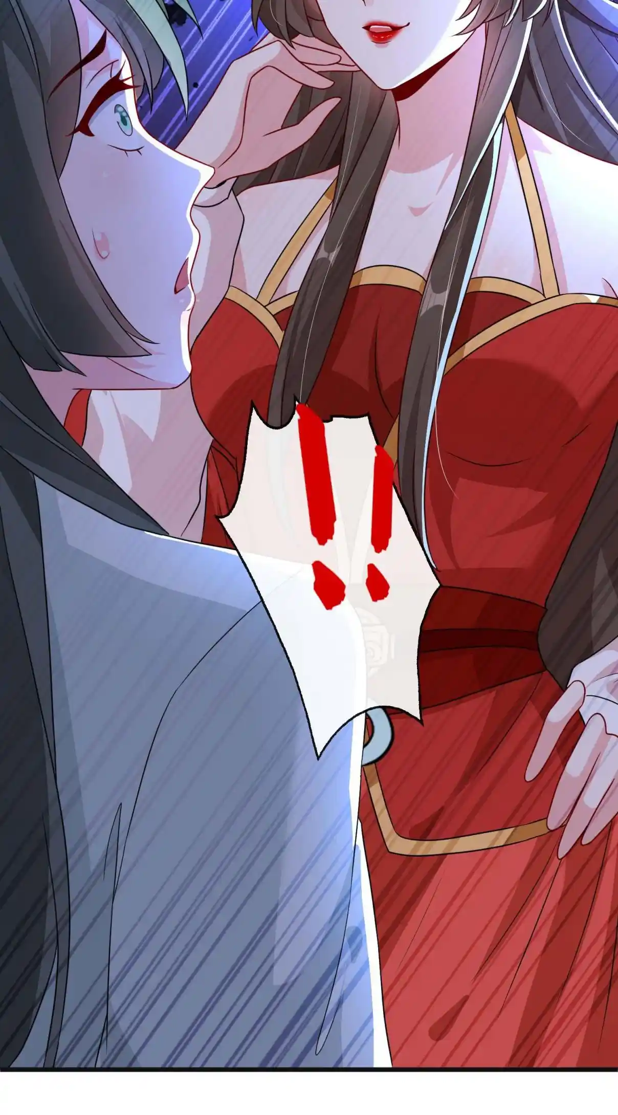 My Chubby Consort 39