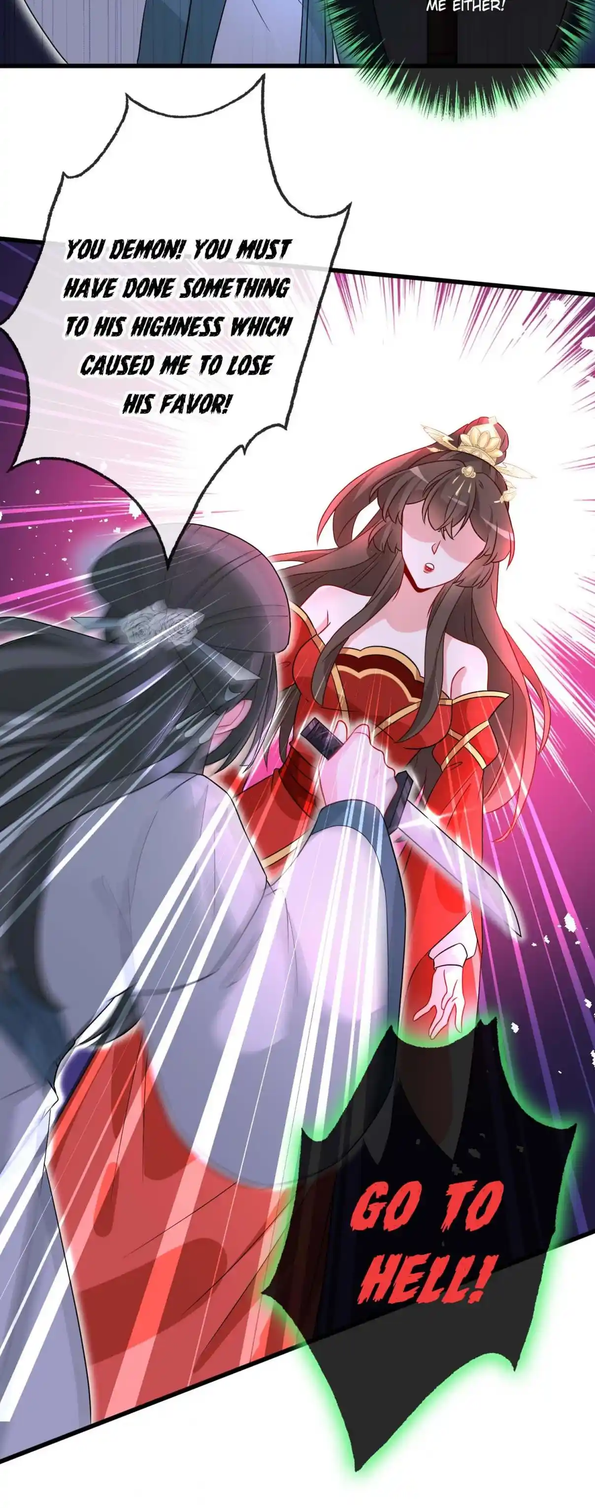 My Chubby Consort 39