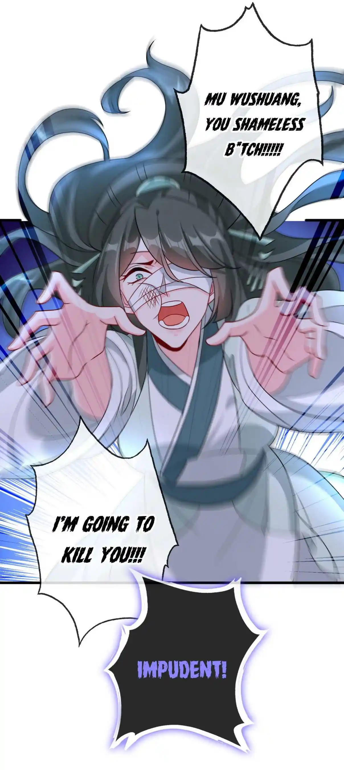 My Chubby Consort 39