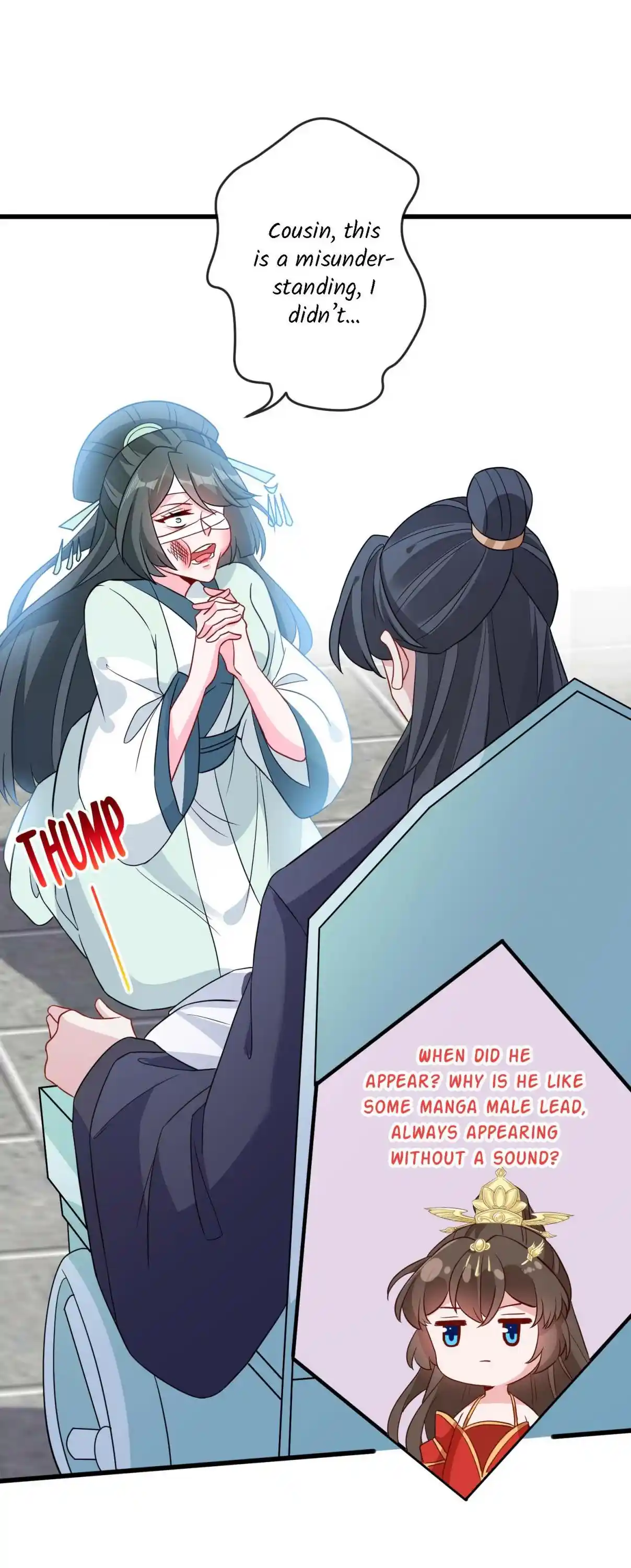 My Chubby Consort 39