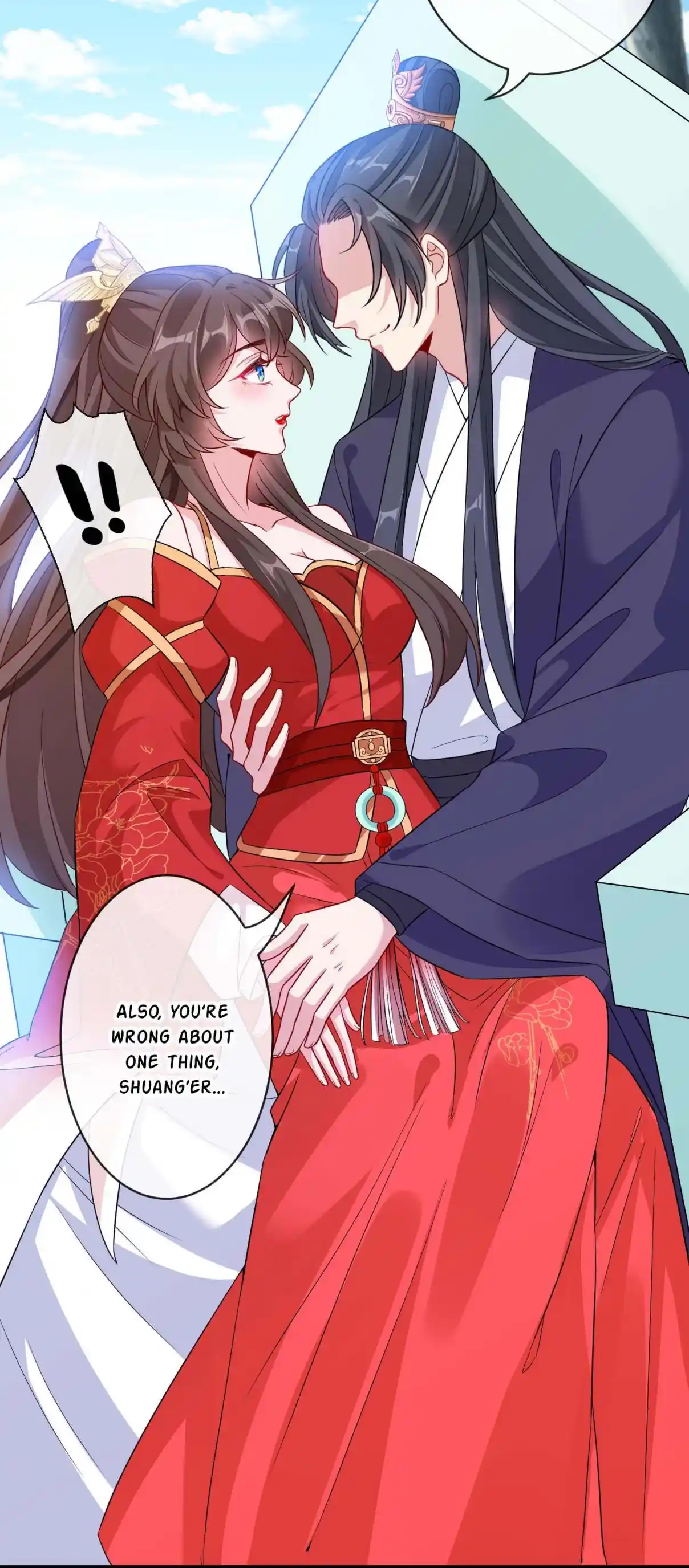 My Chubby Consort 39