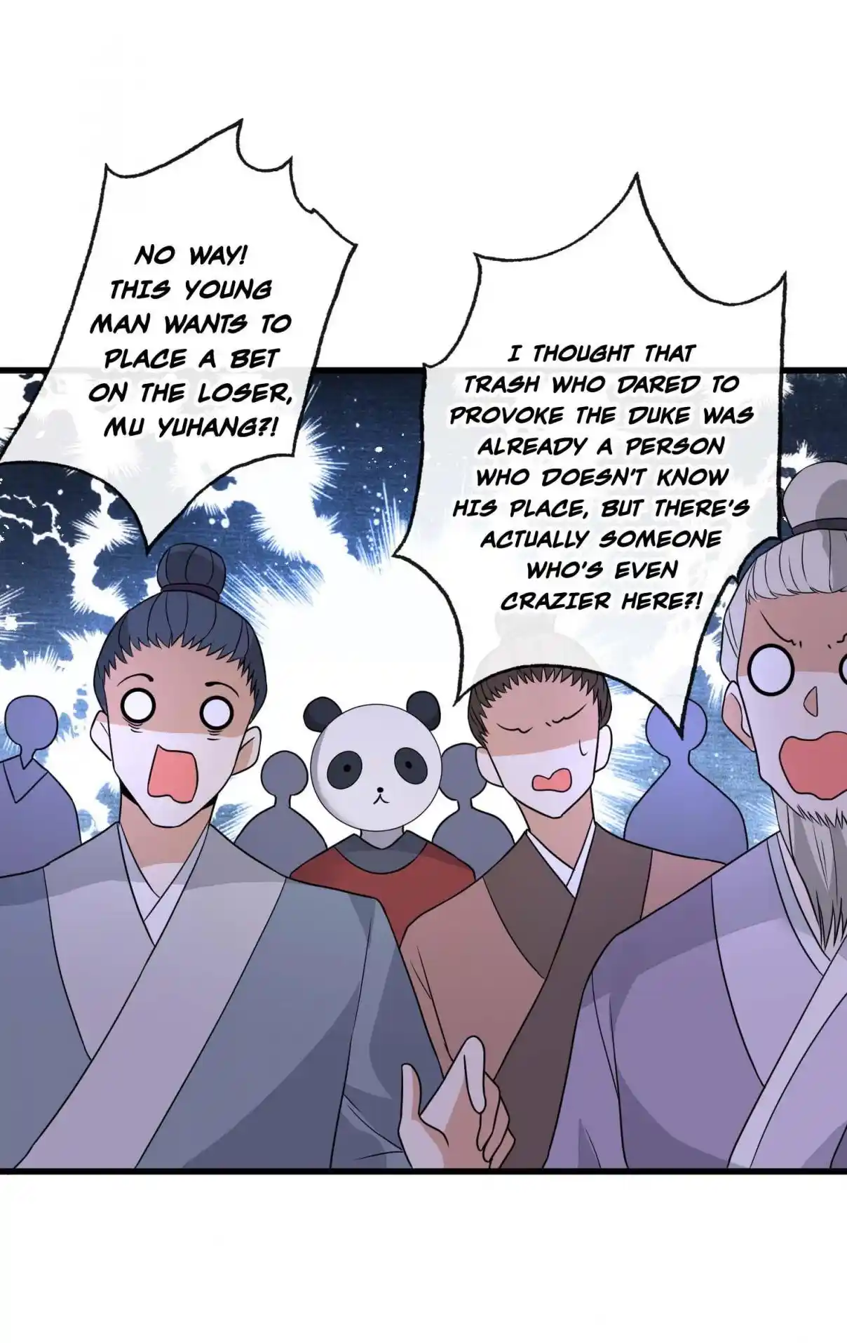 My Chubby Consort 41