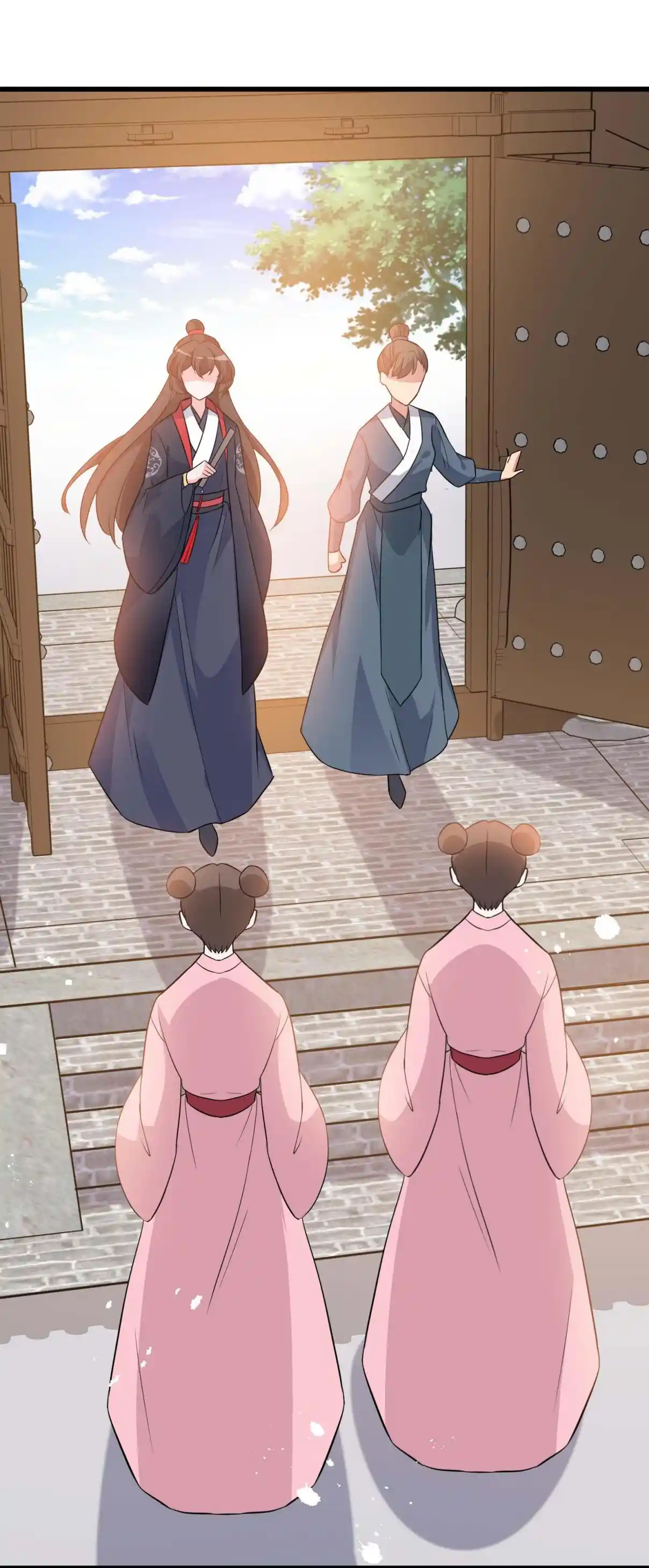 My Chubby Consort 41